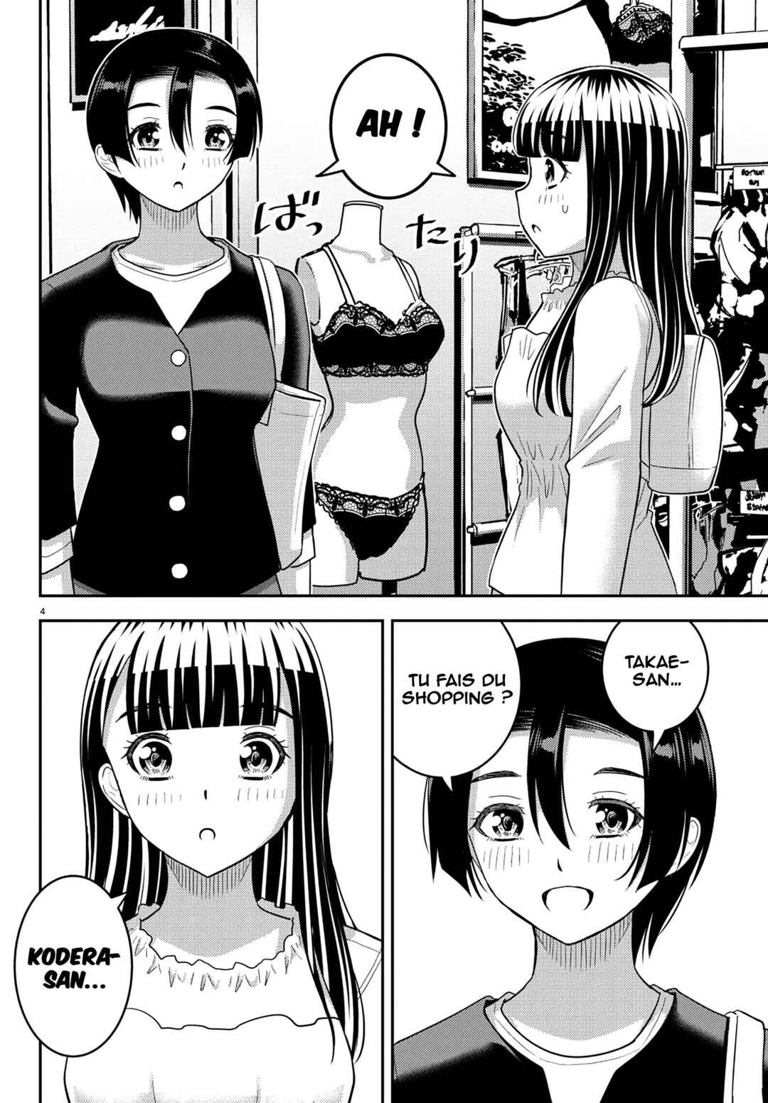 Chapter 246 - Page 5