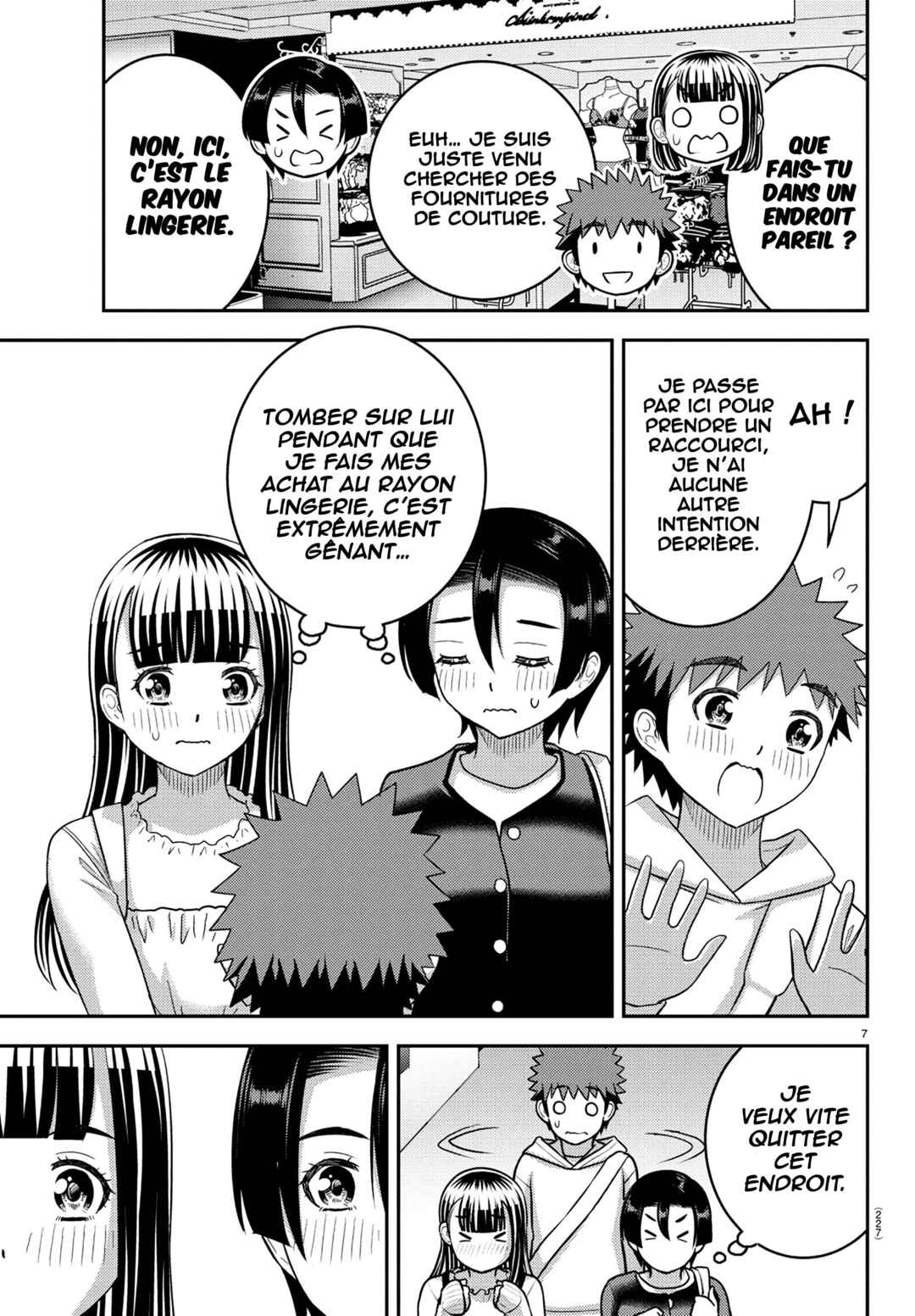 Chapter 246 - Page 8