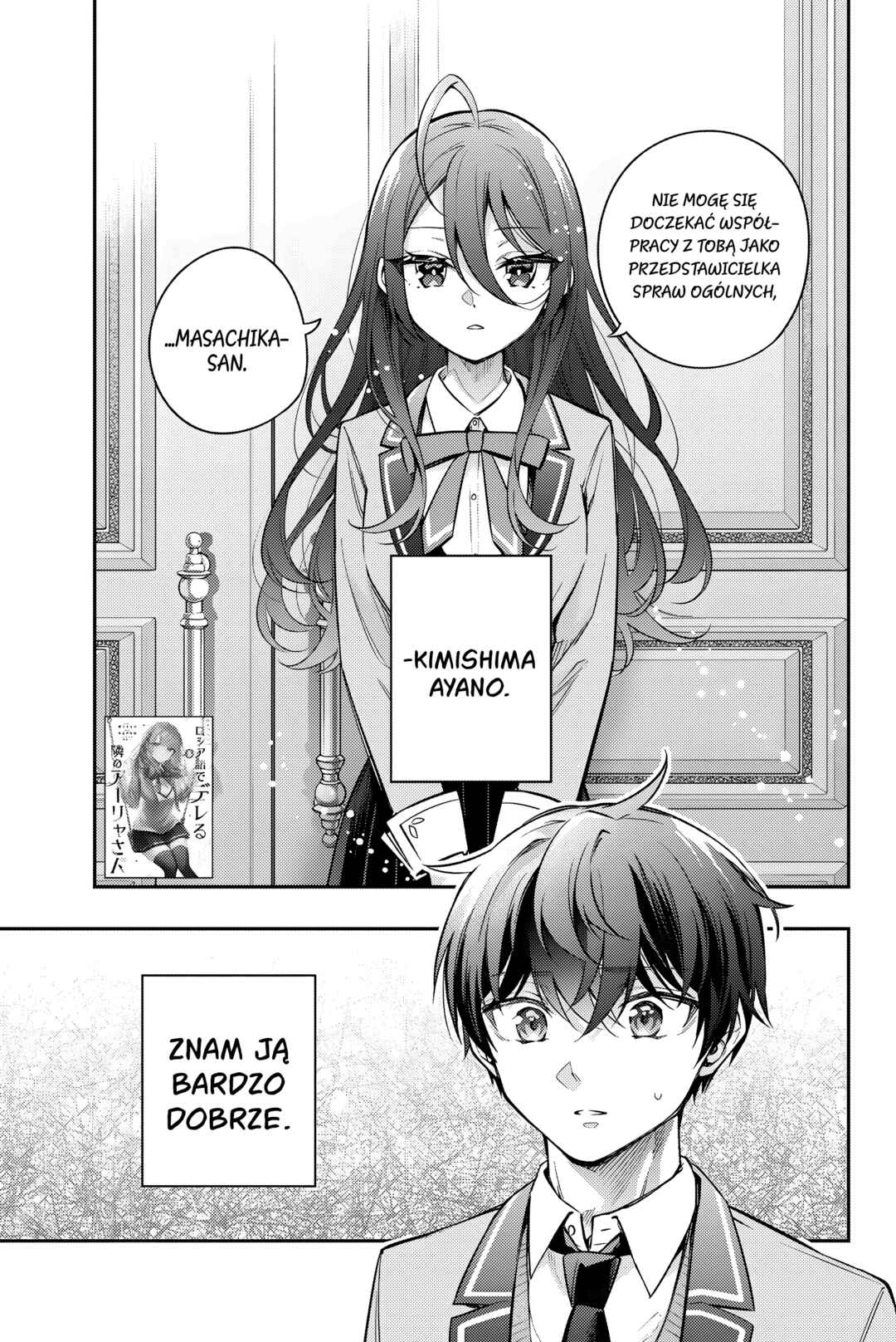 Chapter 43 - Page 1