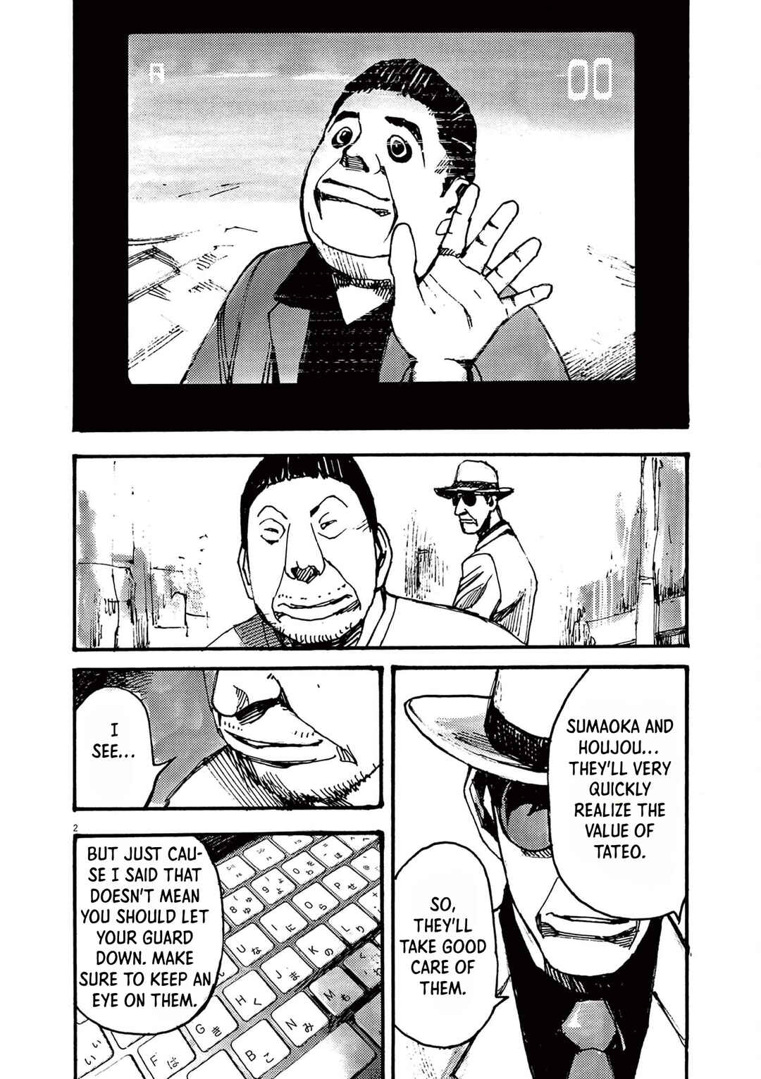 Chapter 36 - Page 2