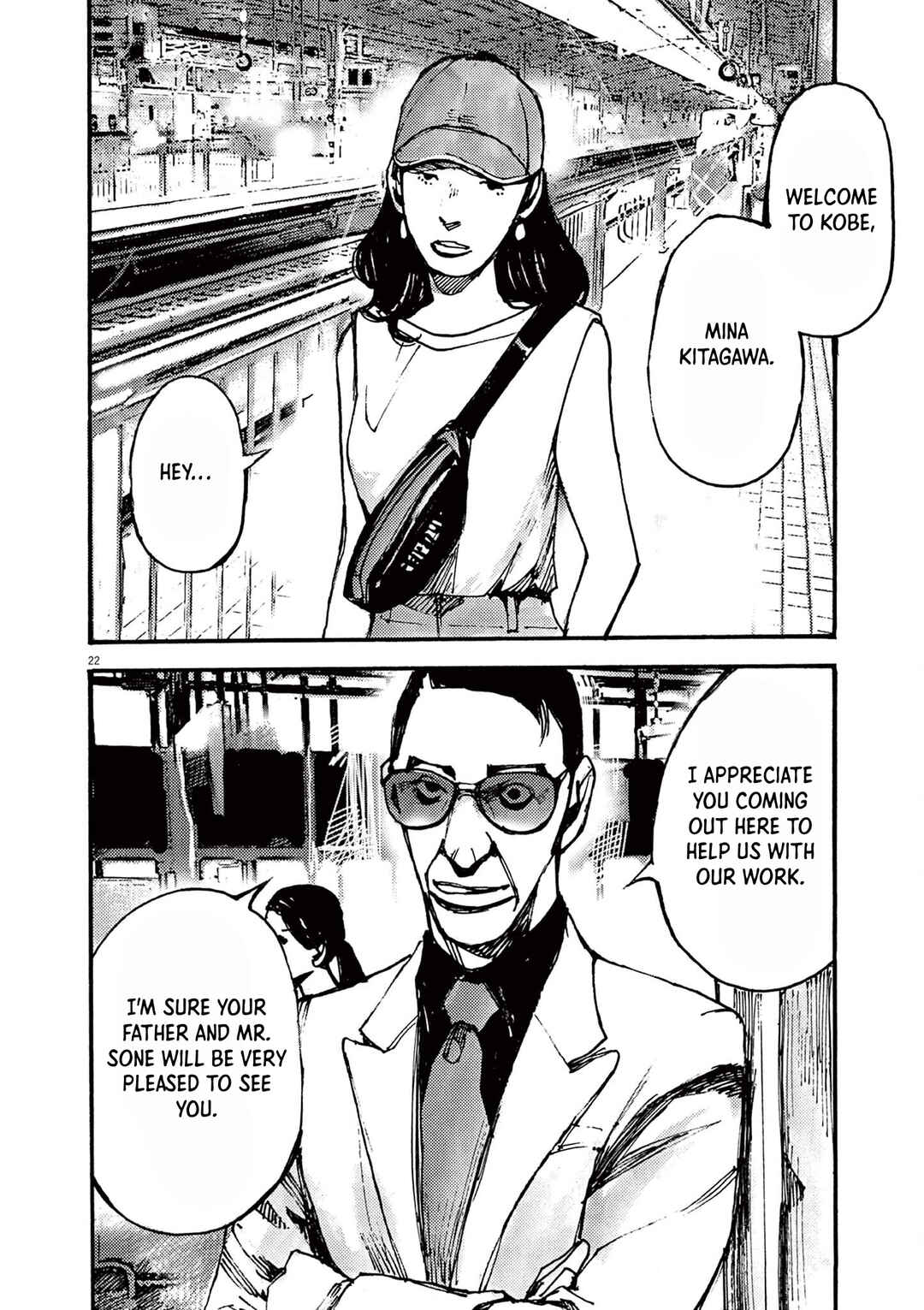 Chapter 36 - Page 22