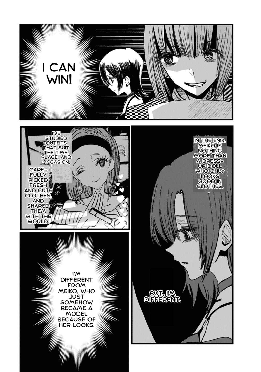 Chapter 4 - Page 11