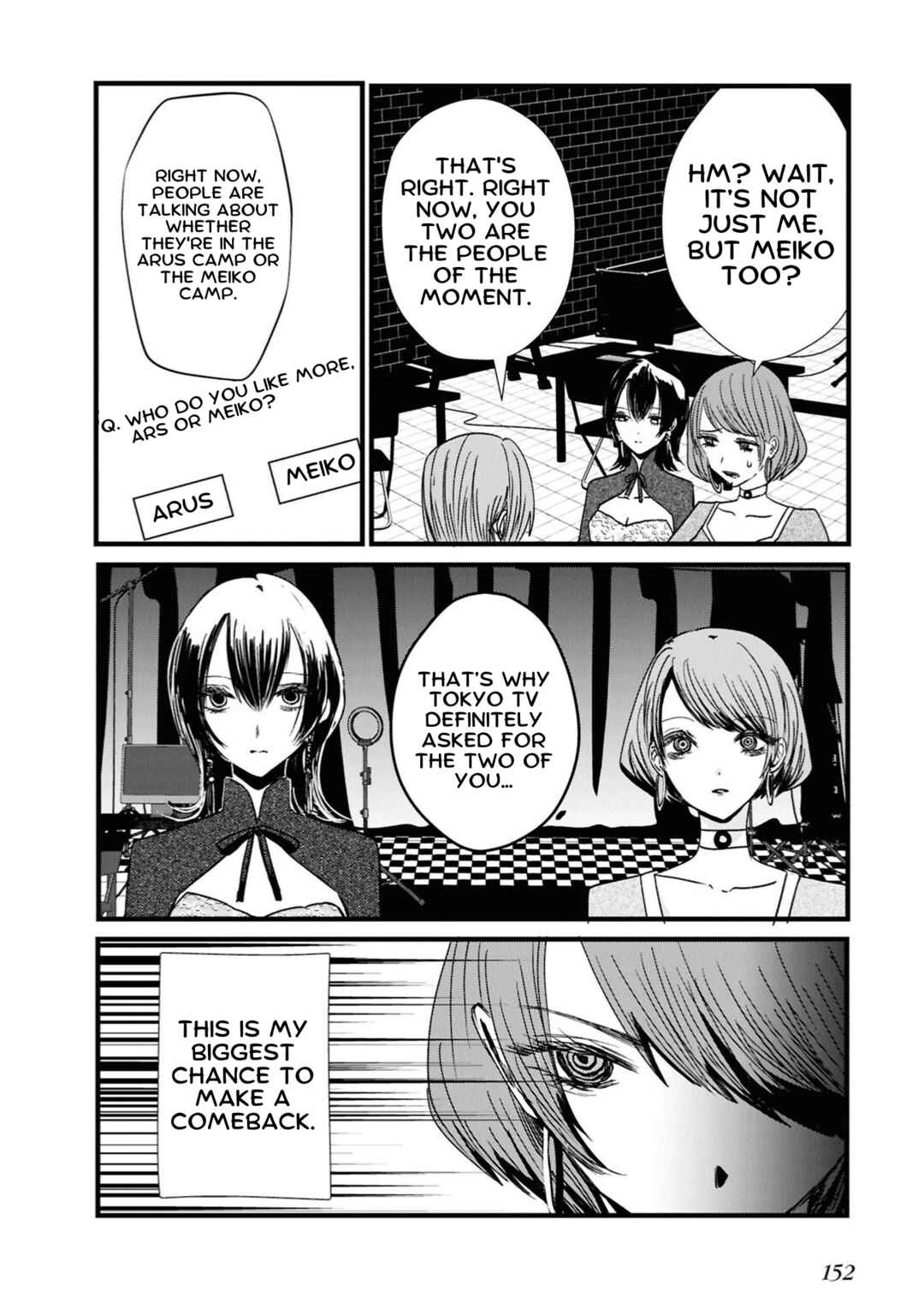 Chapter 4 - Page 8