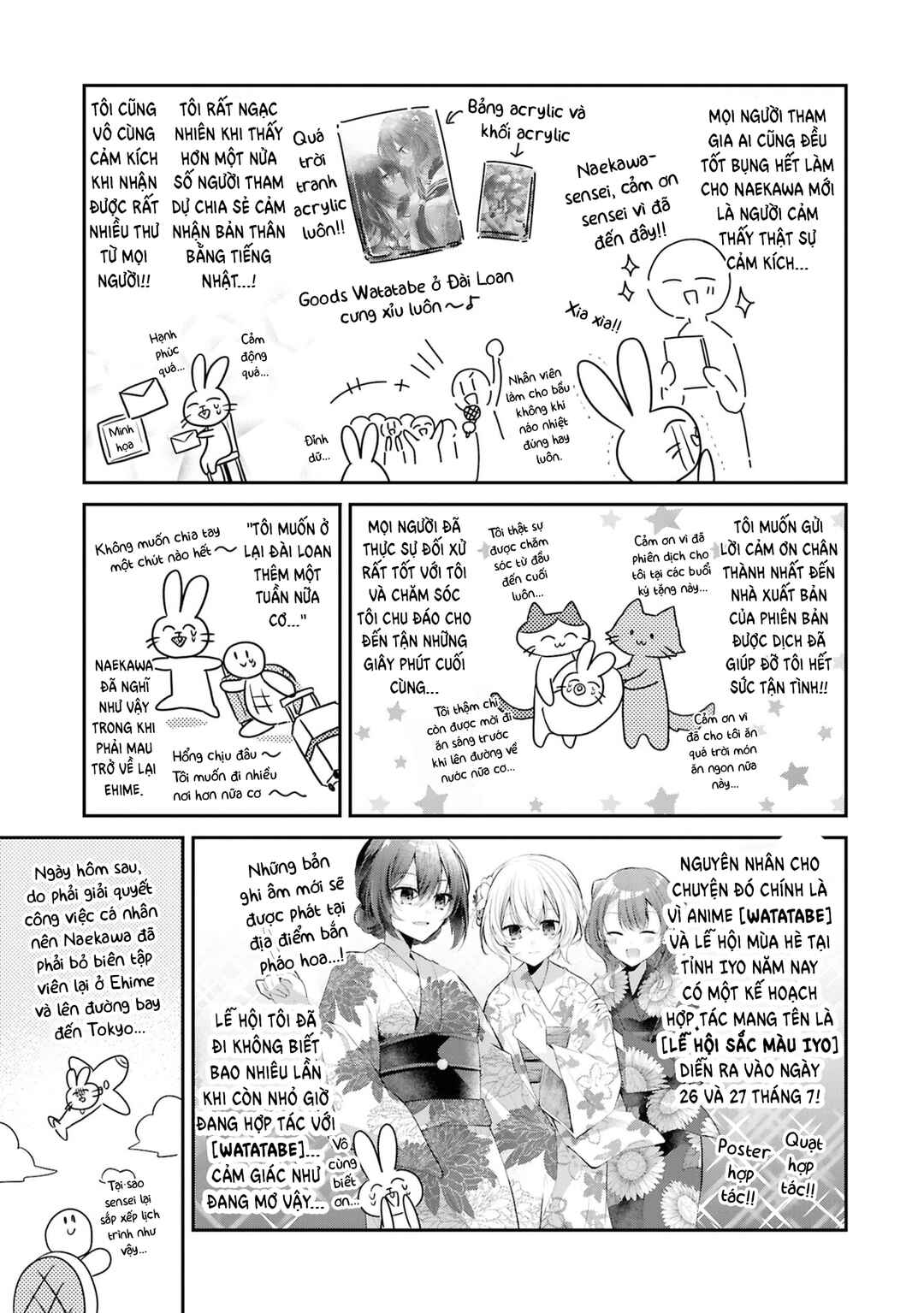 Chapter 50.6 - Page 8