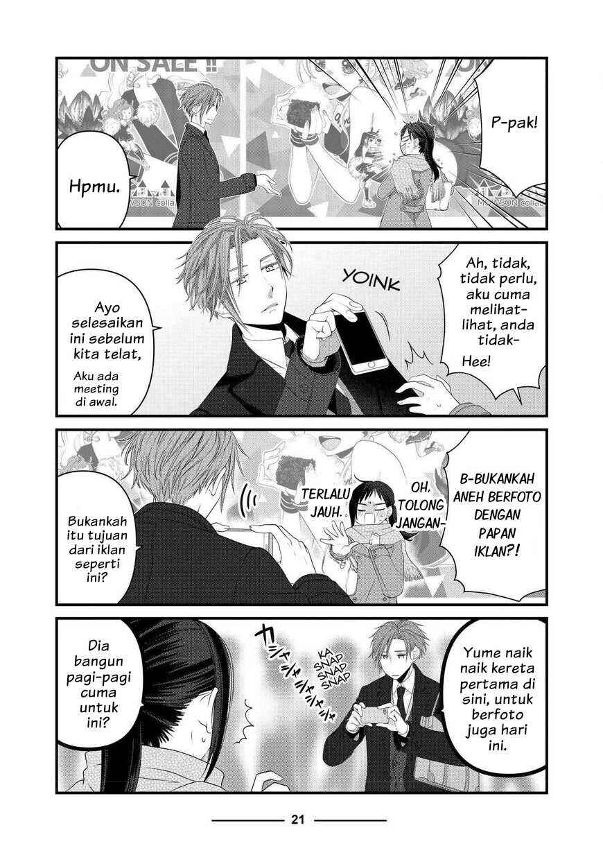Chapter 60 - Page 3