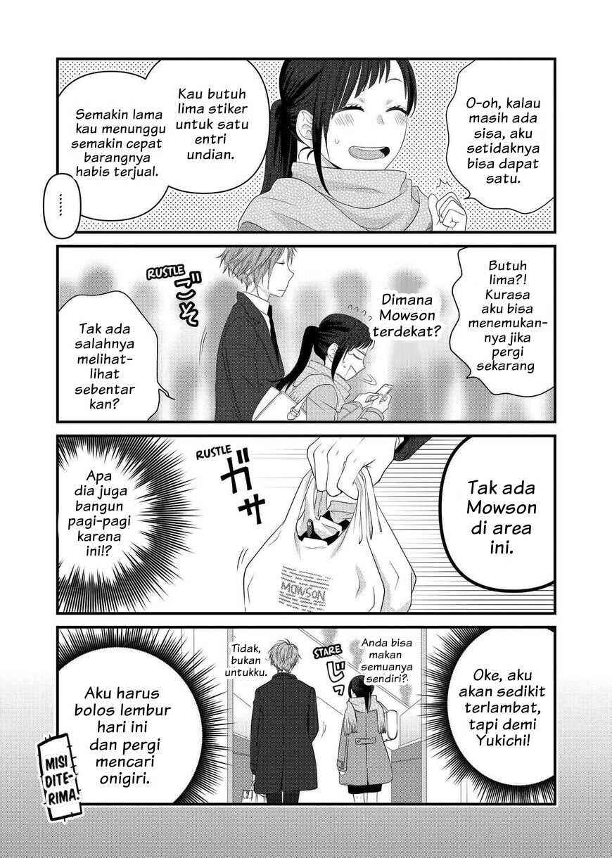 Chapter 60 - Page 5