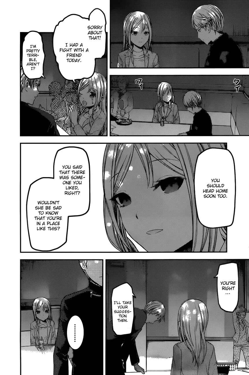Chapter 93 - Page 16