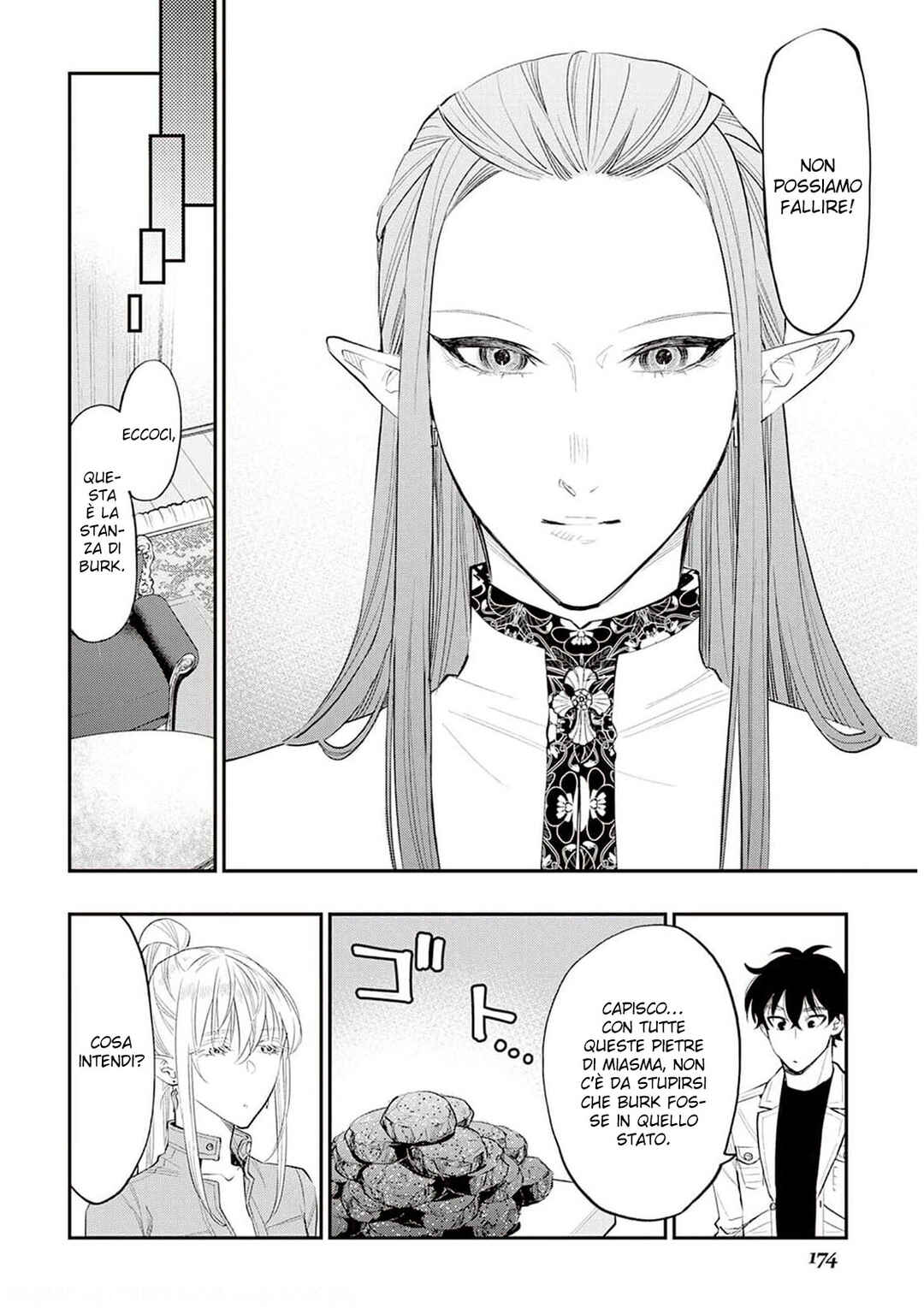 Chapter 80 - Page 20