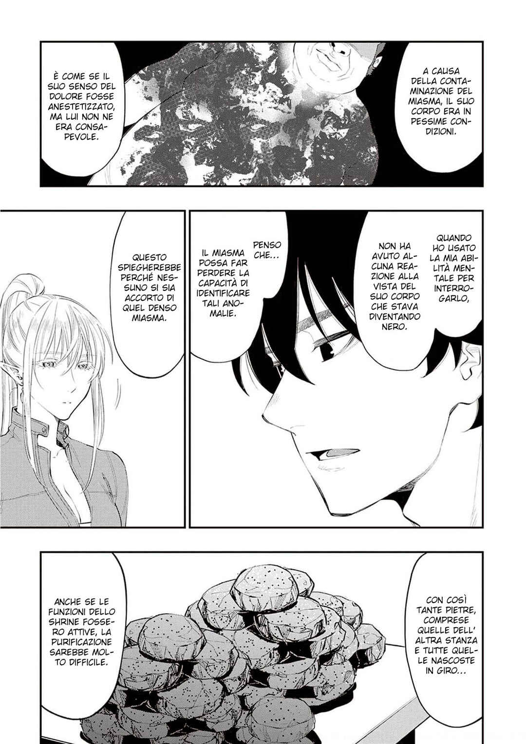 Chapter 80 - Page 21