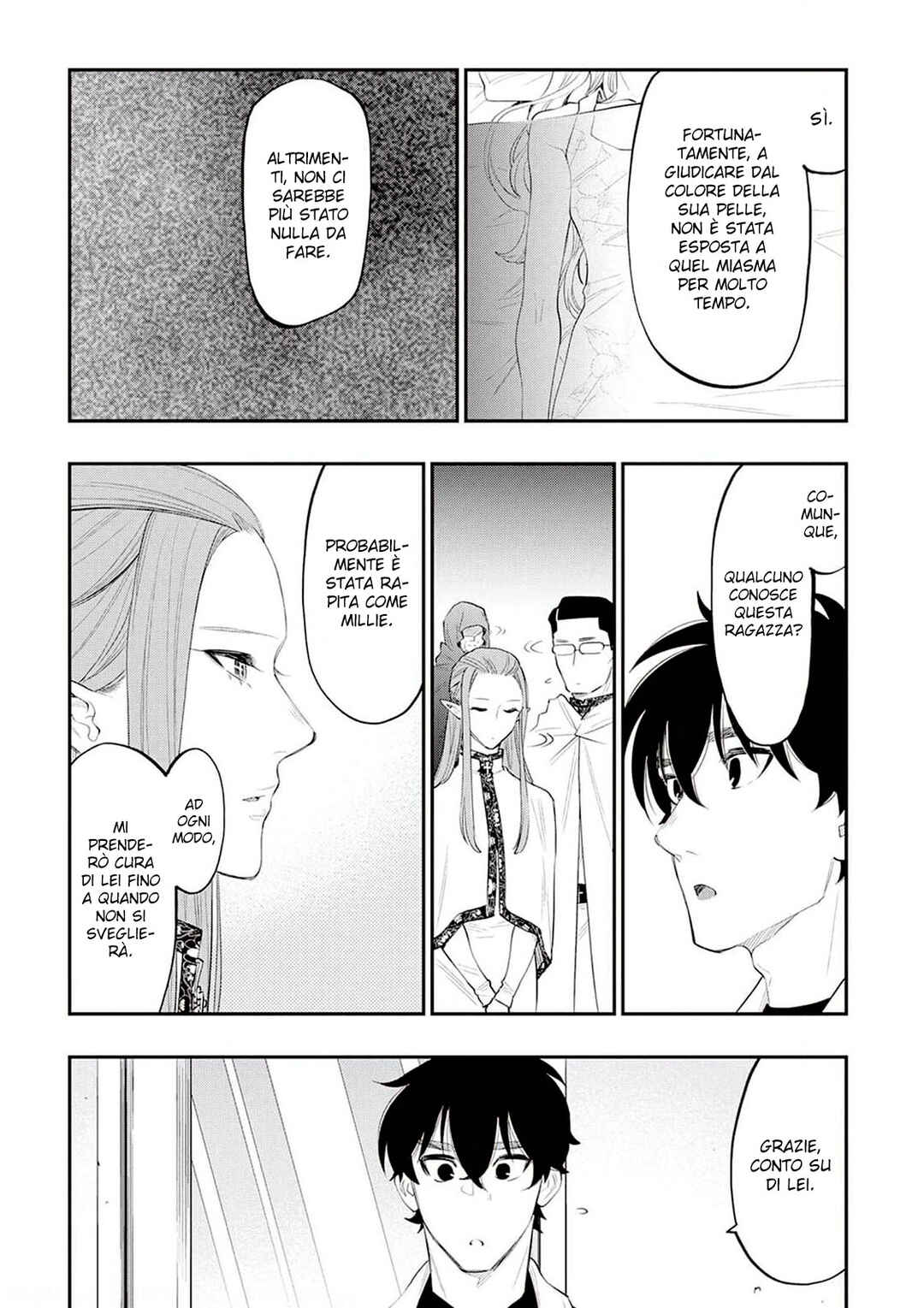 Chapter 80 - Page 6