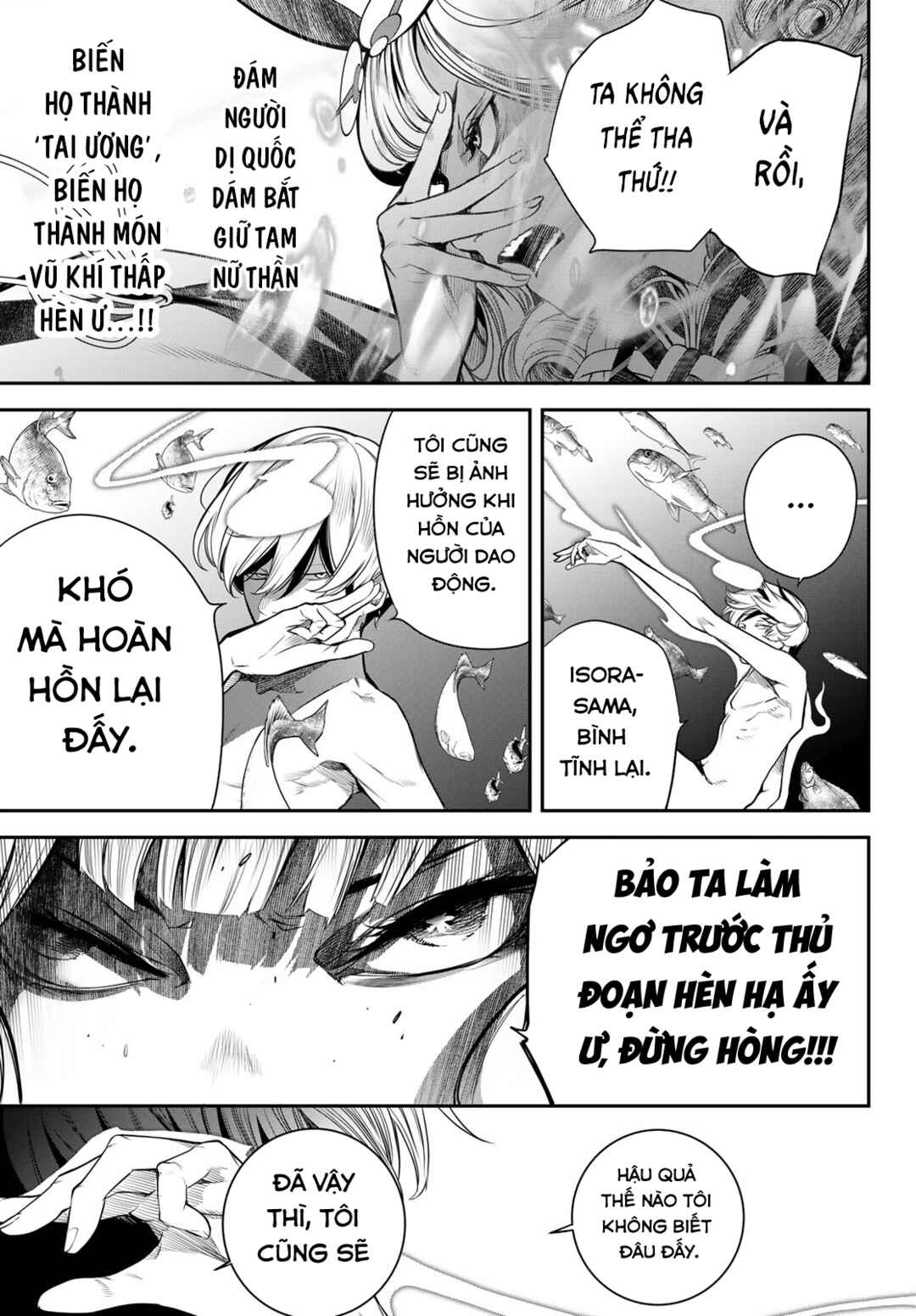 Chapter 44 - Page 16