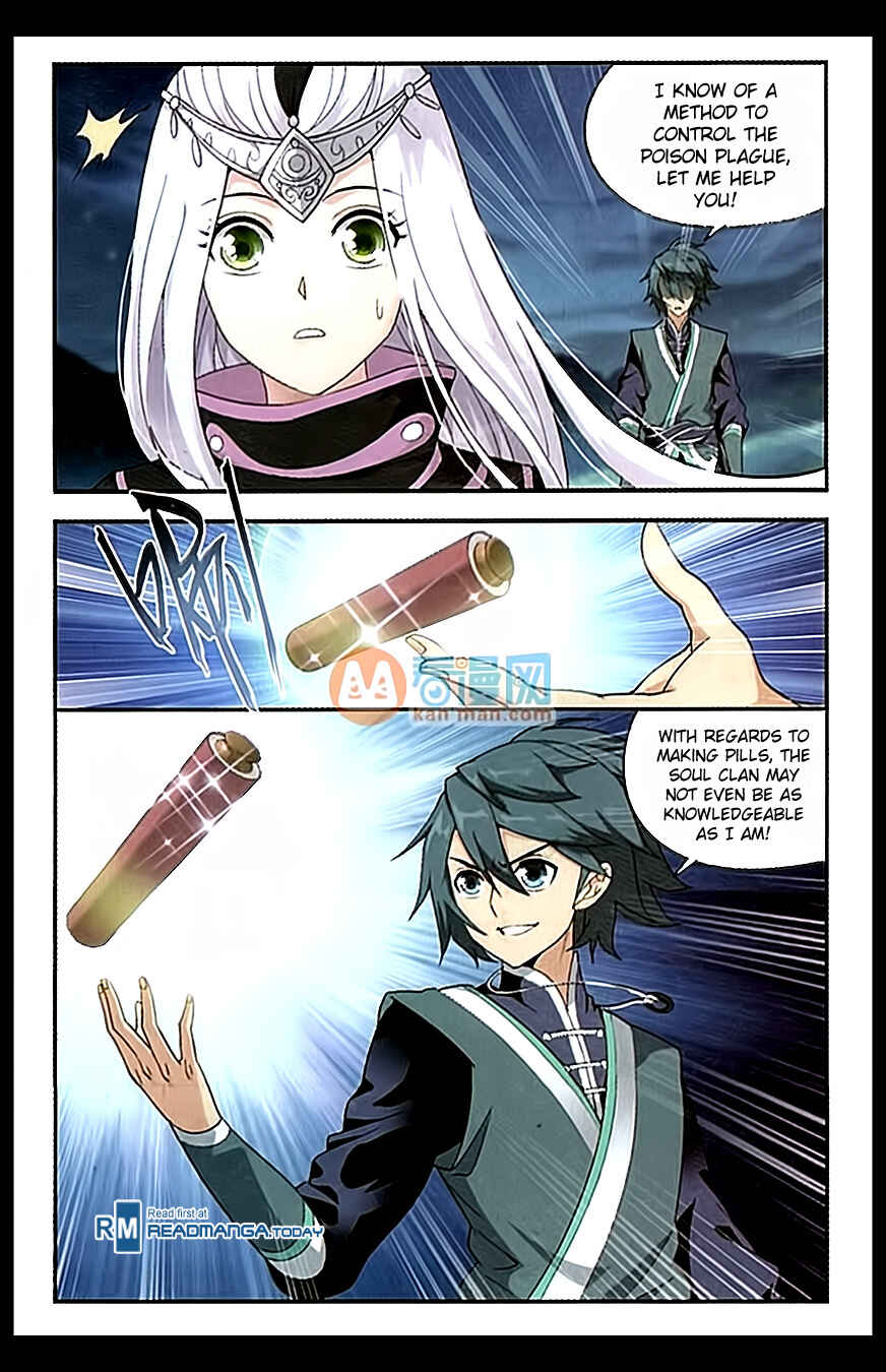 Chapter 181 - Page 4