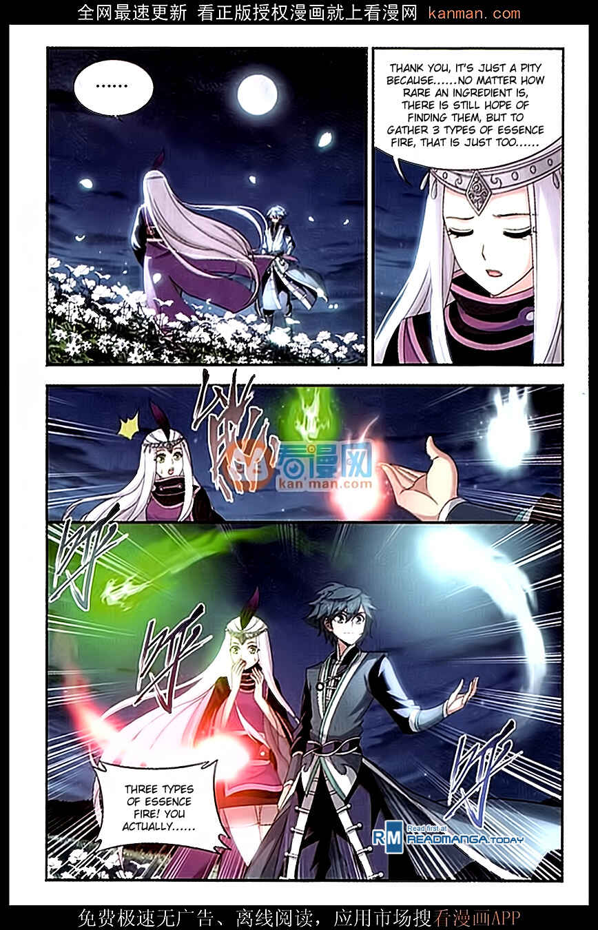 Chapter 181 - Page 7