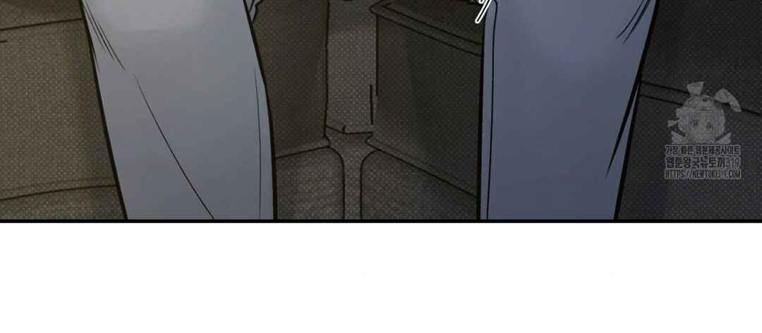 Chapter 4 - Page 10