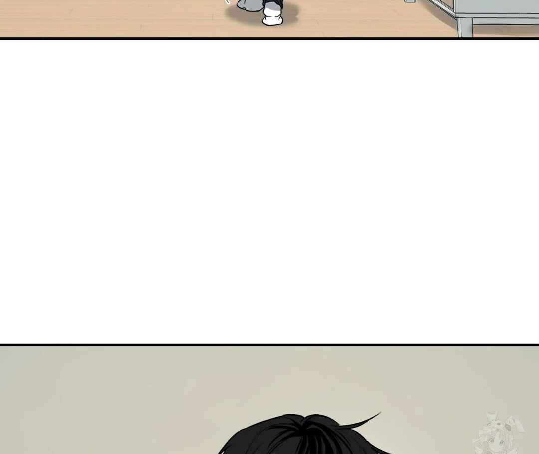 Chapter 4 - Page 166