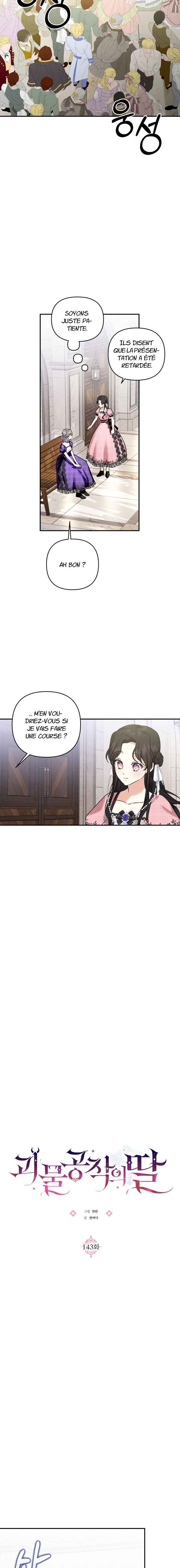 Chapter 143 - Page 2