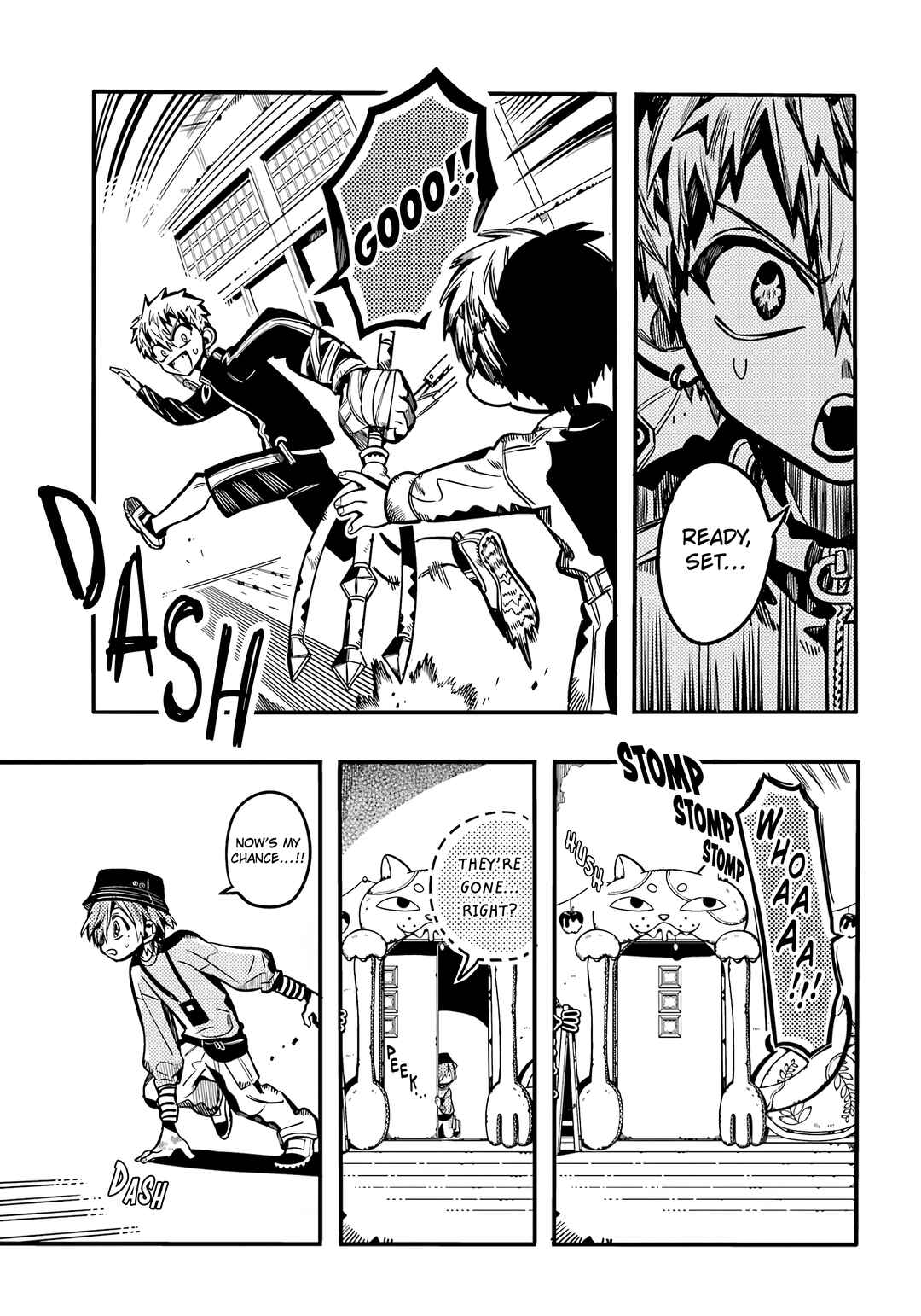 Chapter 116 - Page 20