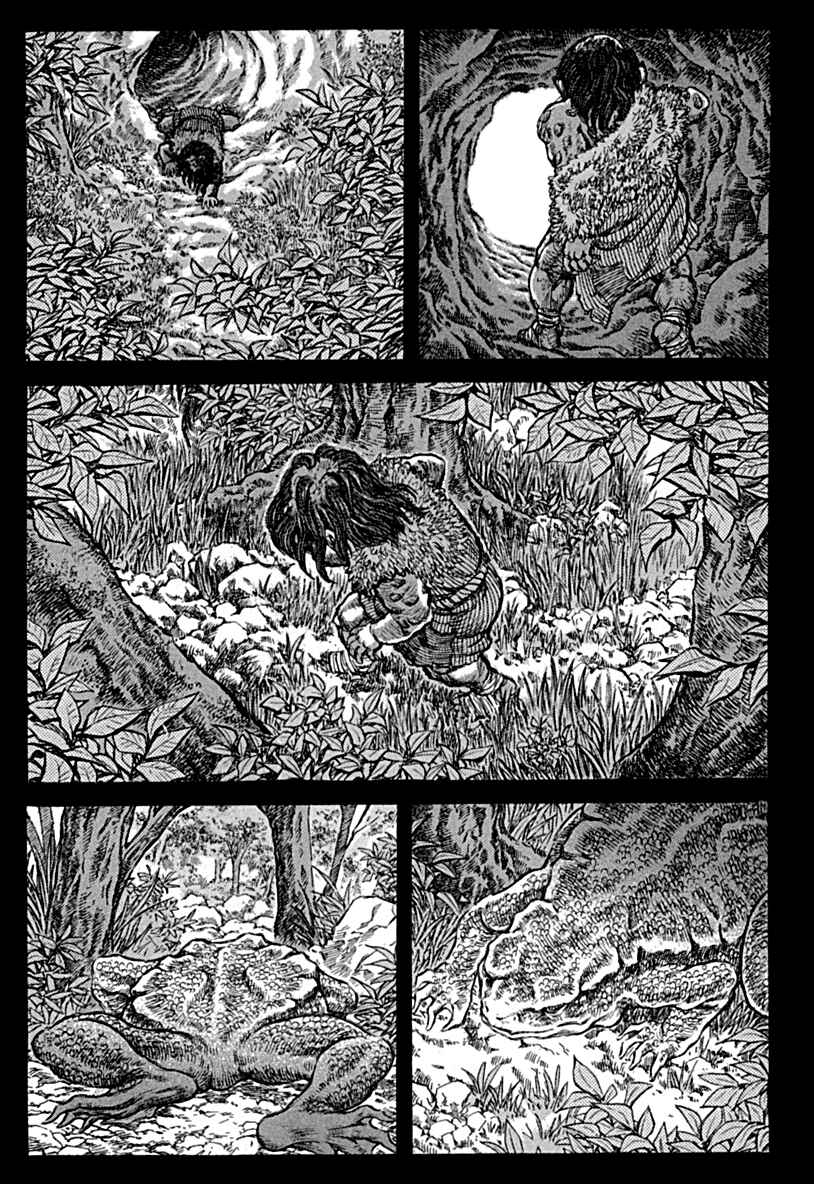 Chapter 57 - Page 10