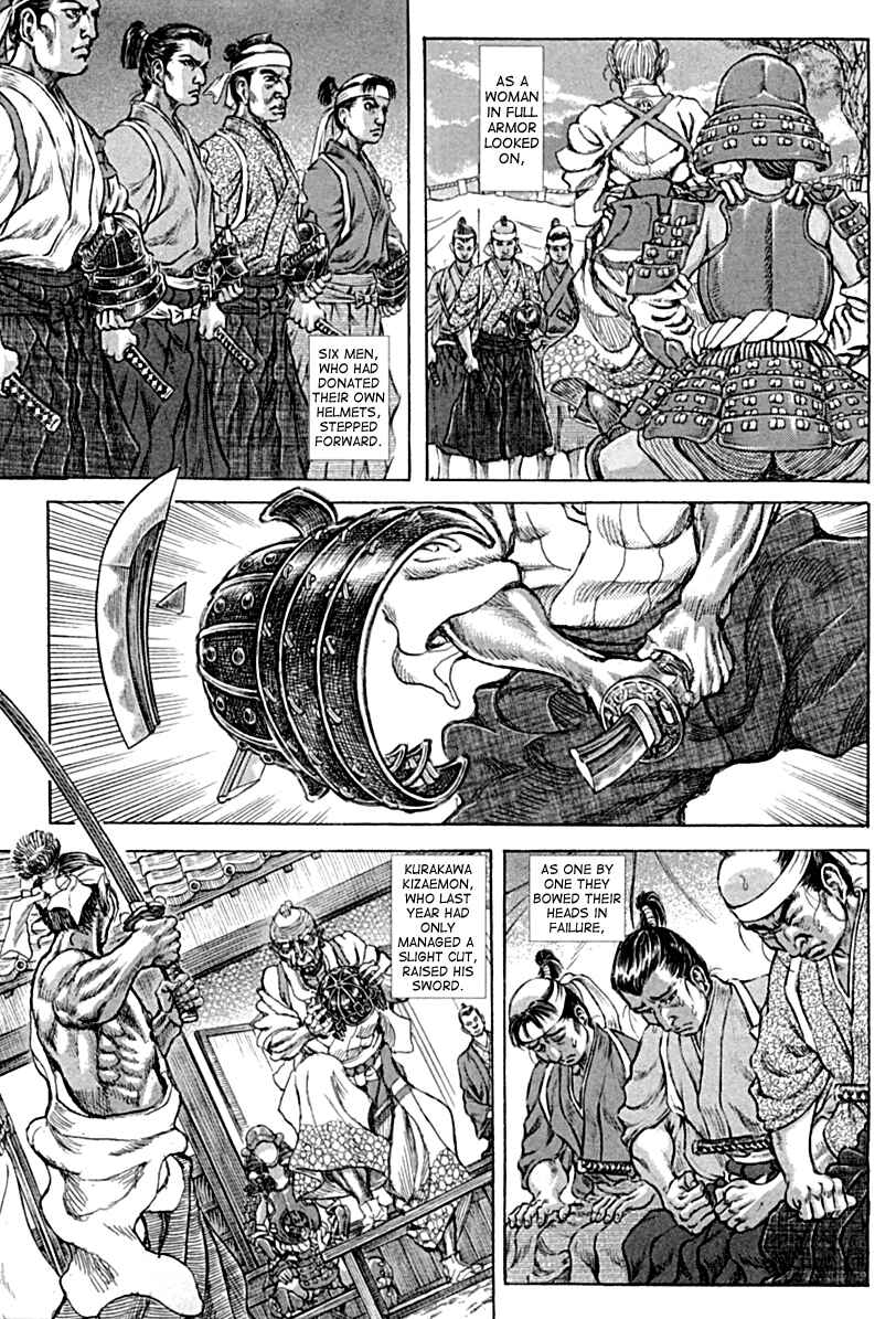 Chapter 57 - Page 19