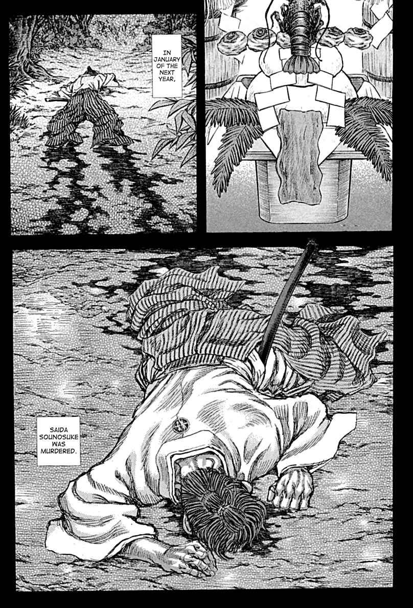 Chapter 57 - Page 6