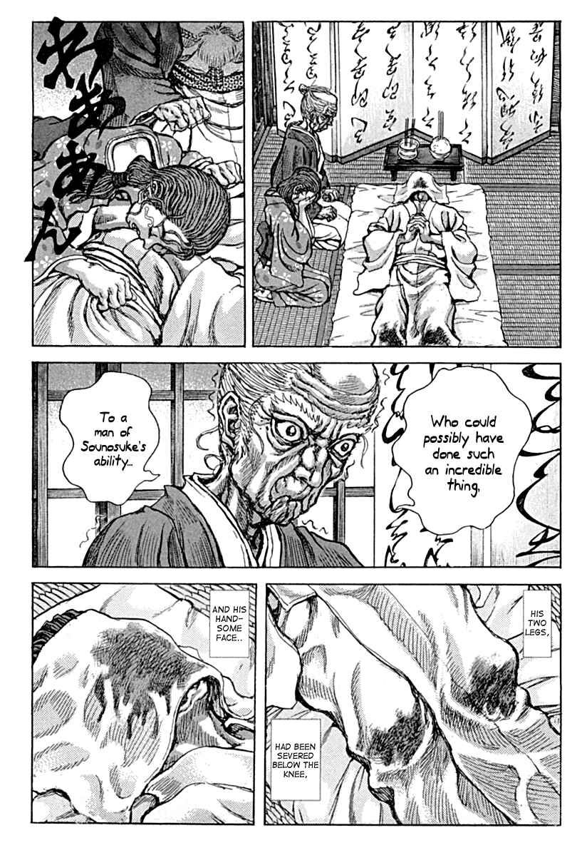 Chapter 57 - Page 7
