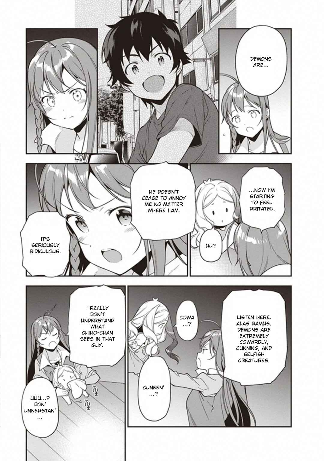 Chapter 82 - Page 19