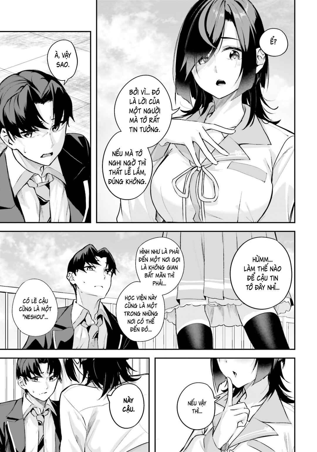 Chapter 38 - Page 20