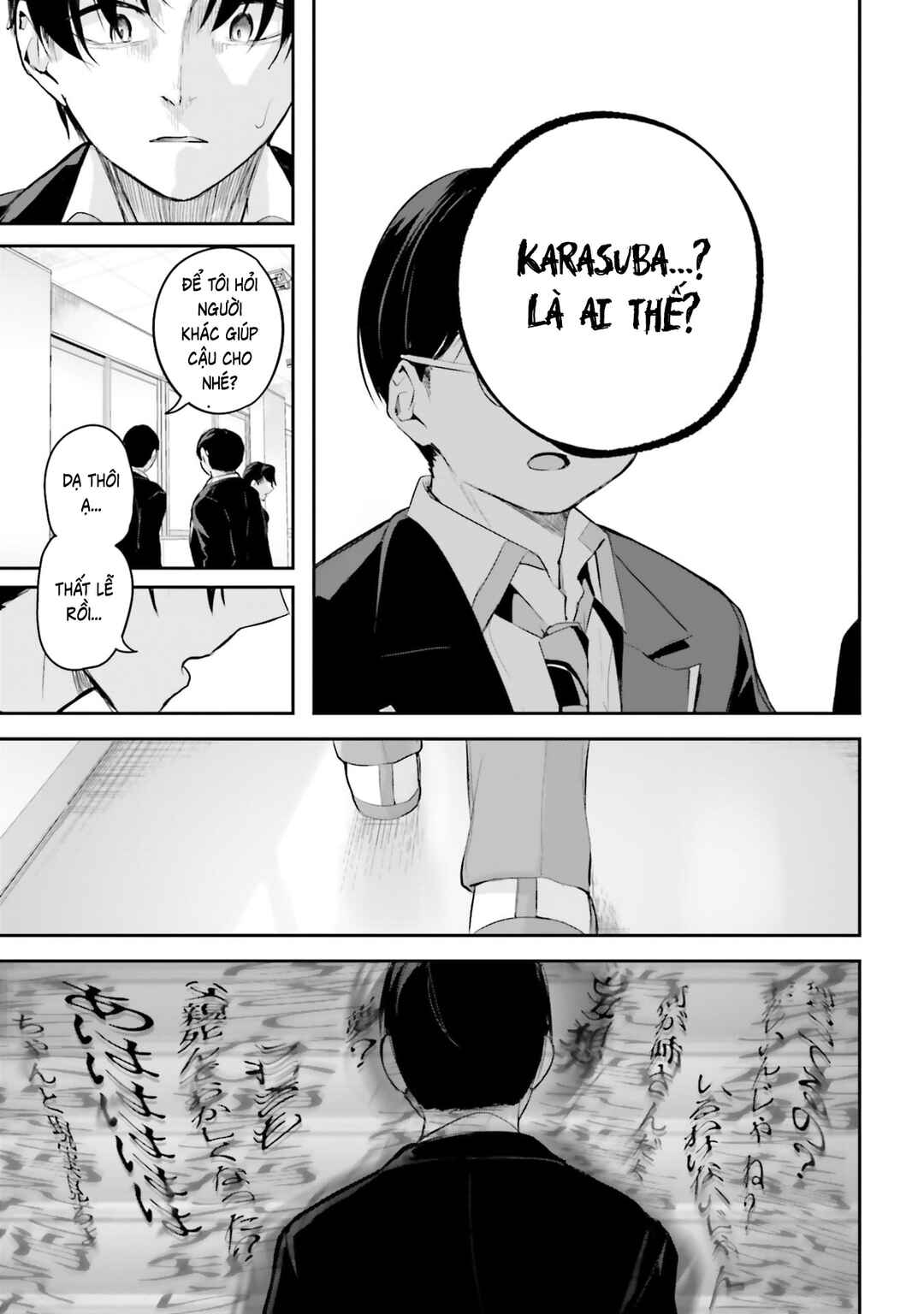 Chapter 38 - Page 6