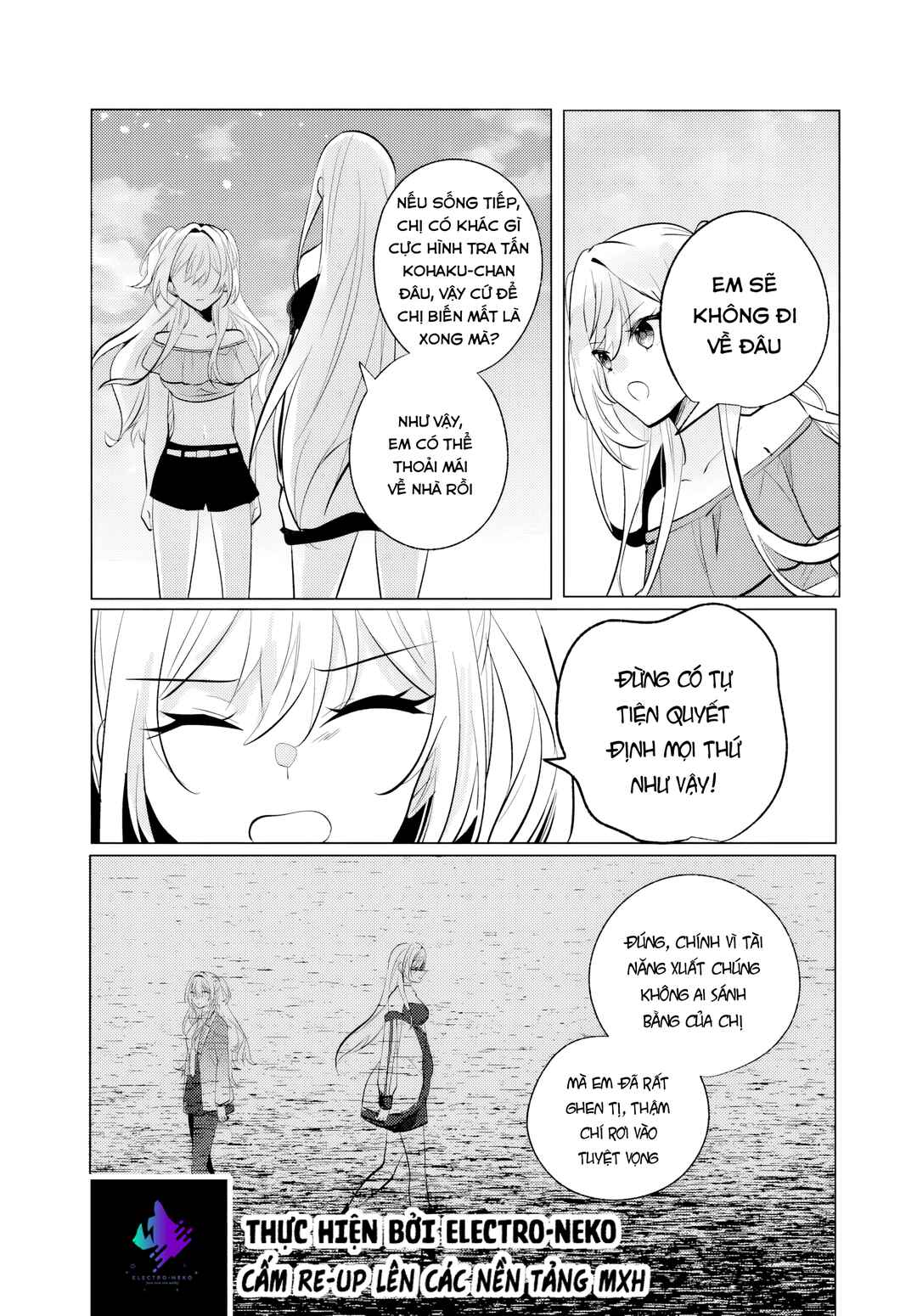 Chapter 10.1 - Page 21