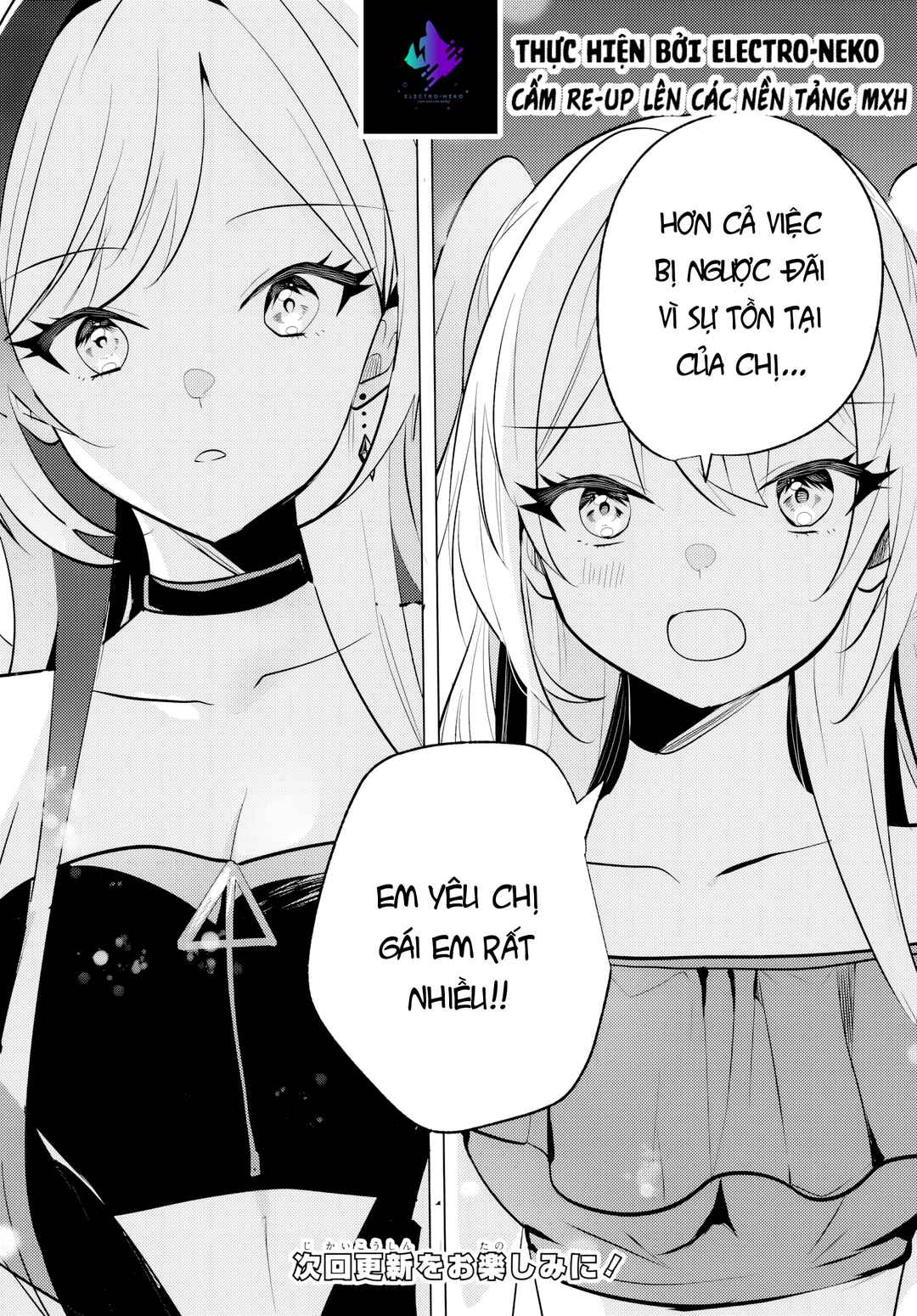Chapter 10.1 - Page 23