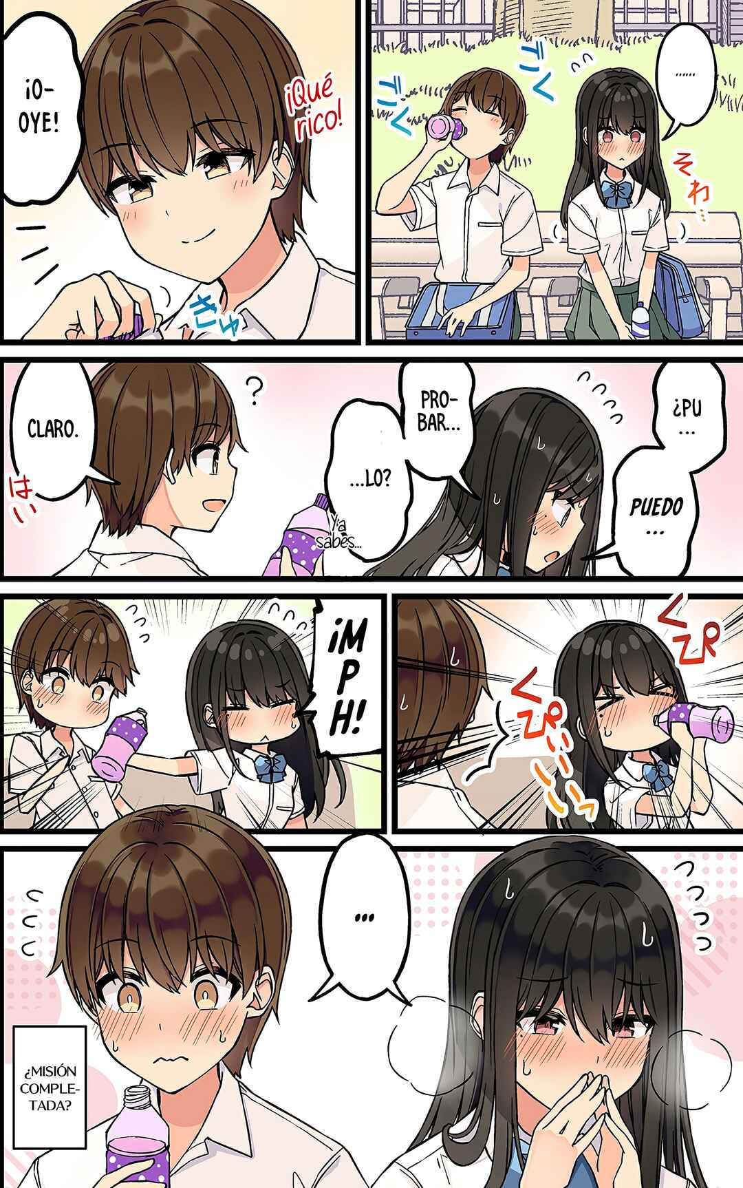 Chapter 164.5 - Page 4