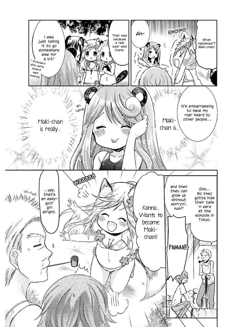 Chapter 6 - Page 9