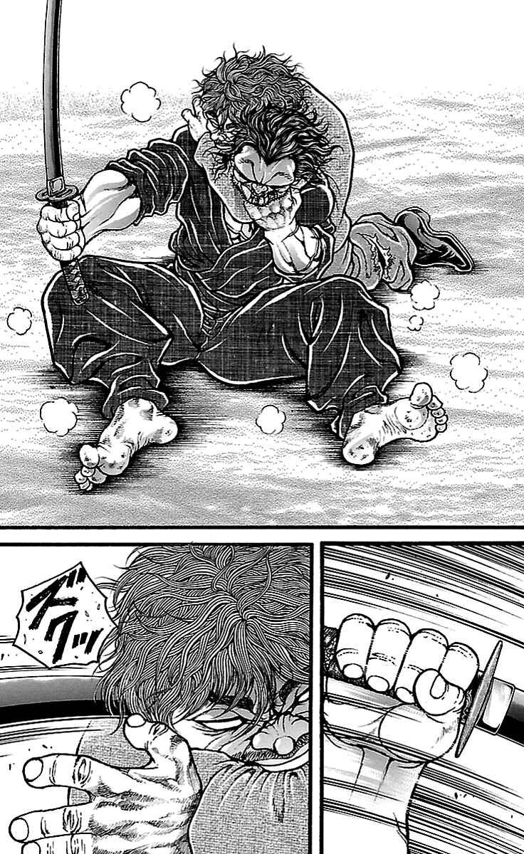 Chapter 132 - Page 10