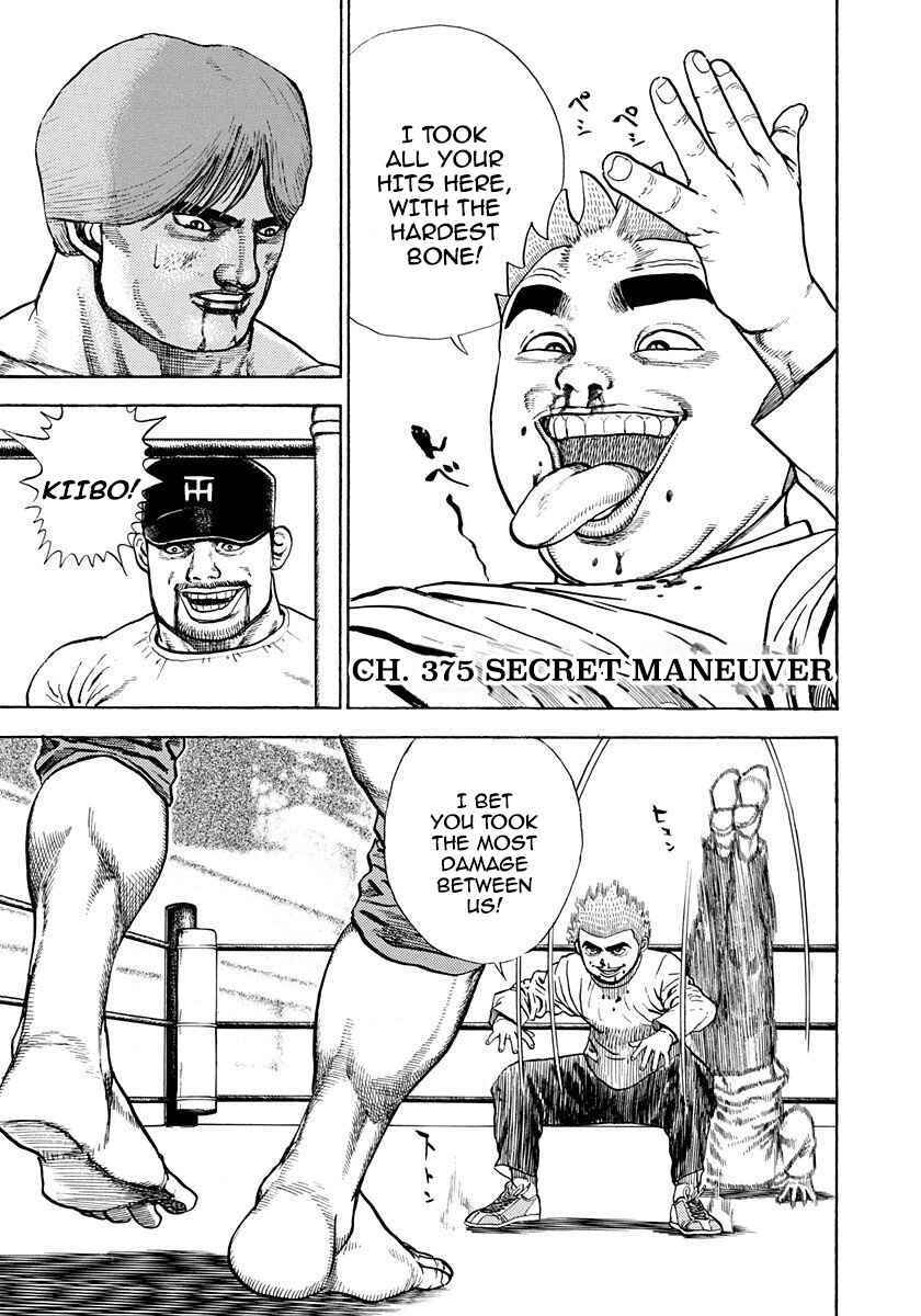 Chapter 375 - Page 1