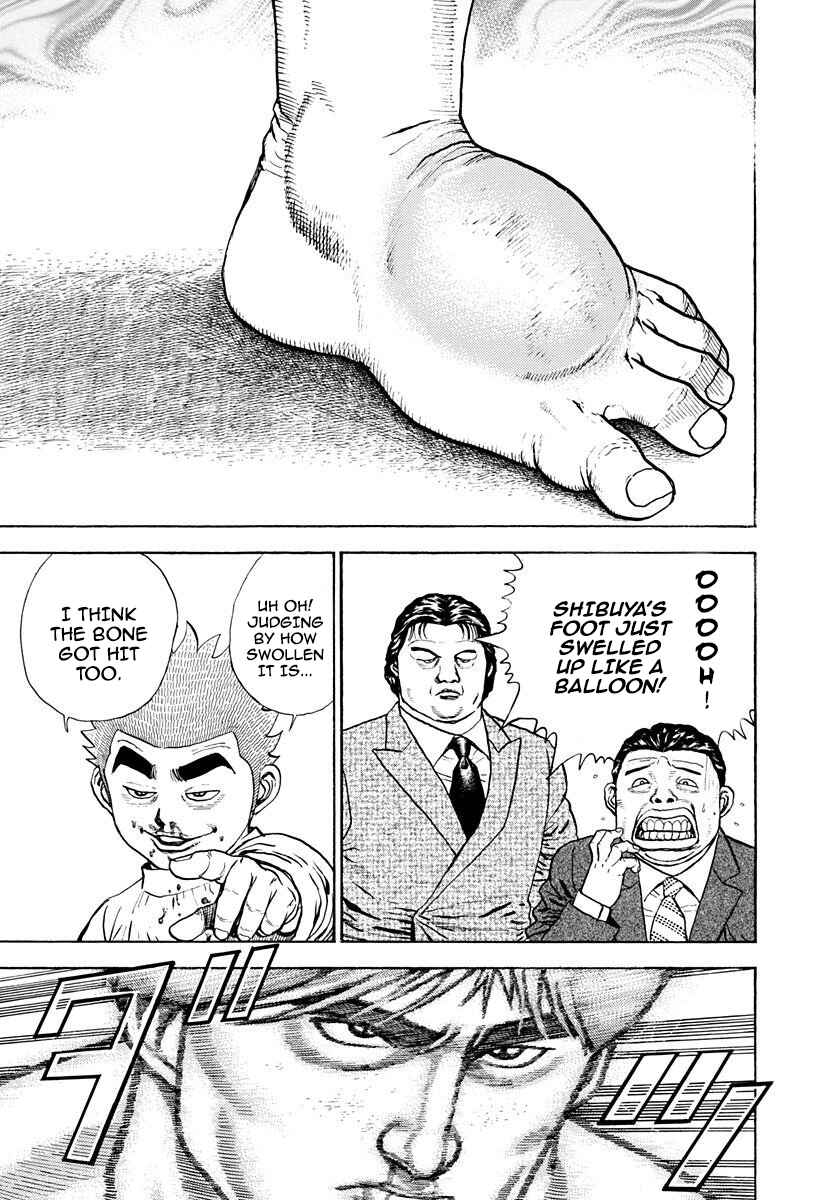 Chapter 375 - Page 3