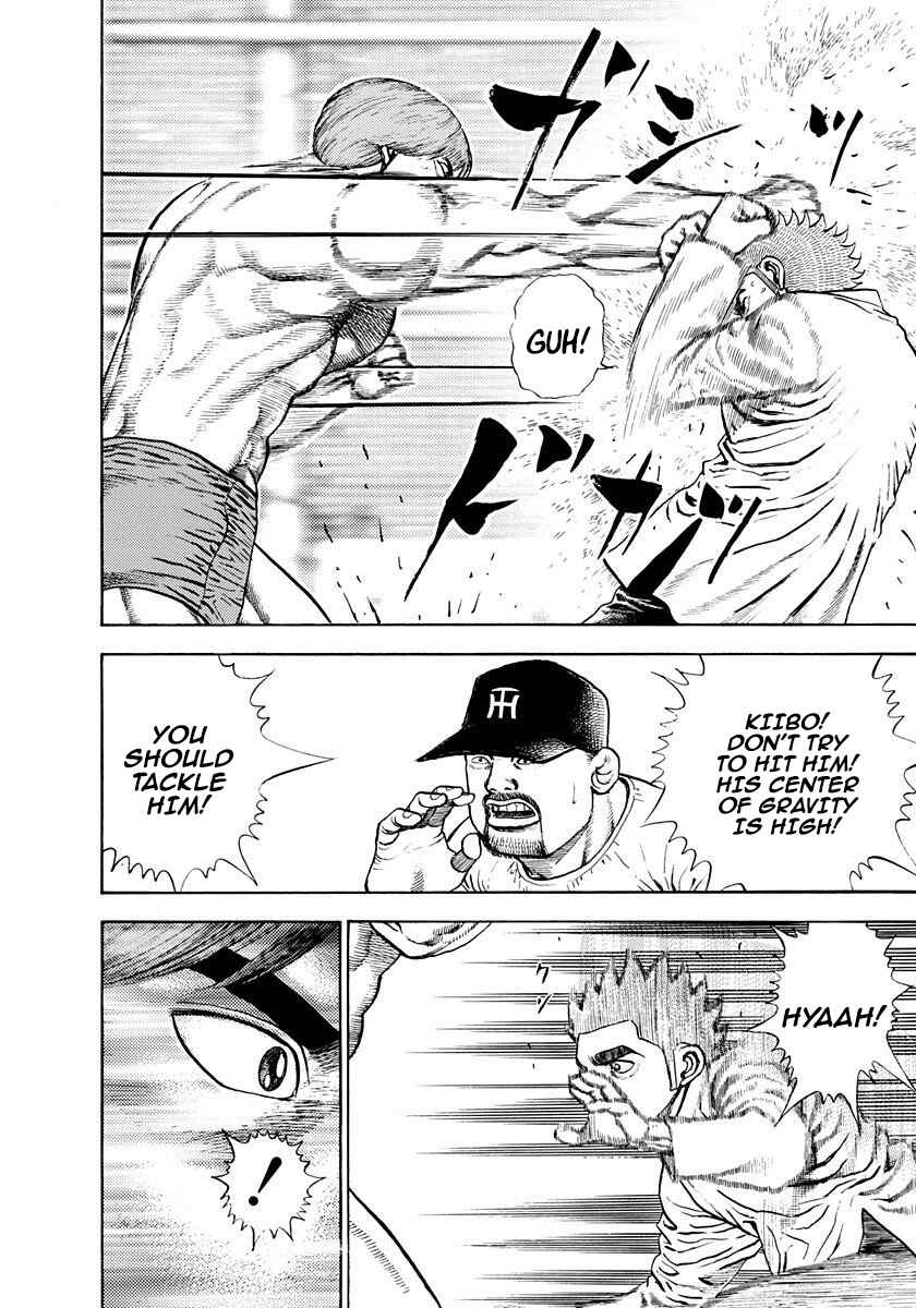 Chapter 375 - Page 6