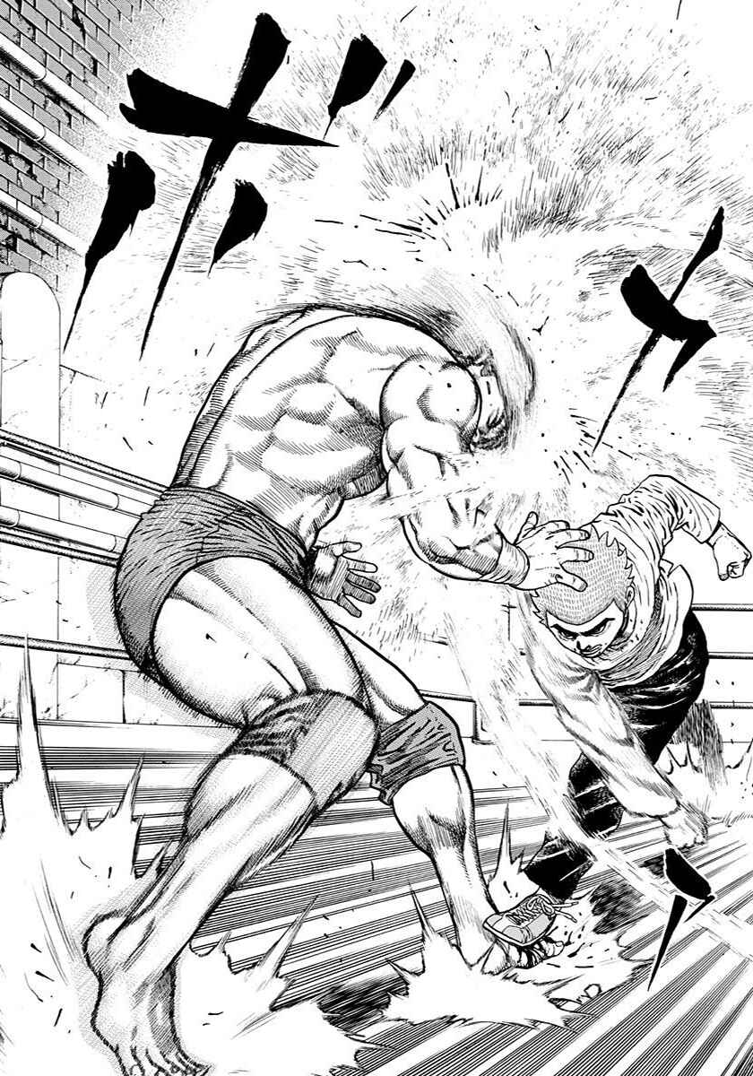 Chapter 375 - Page 8