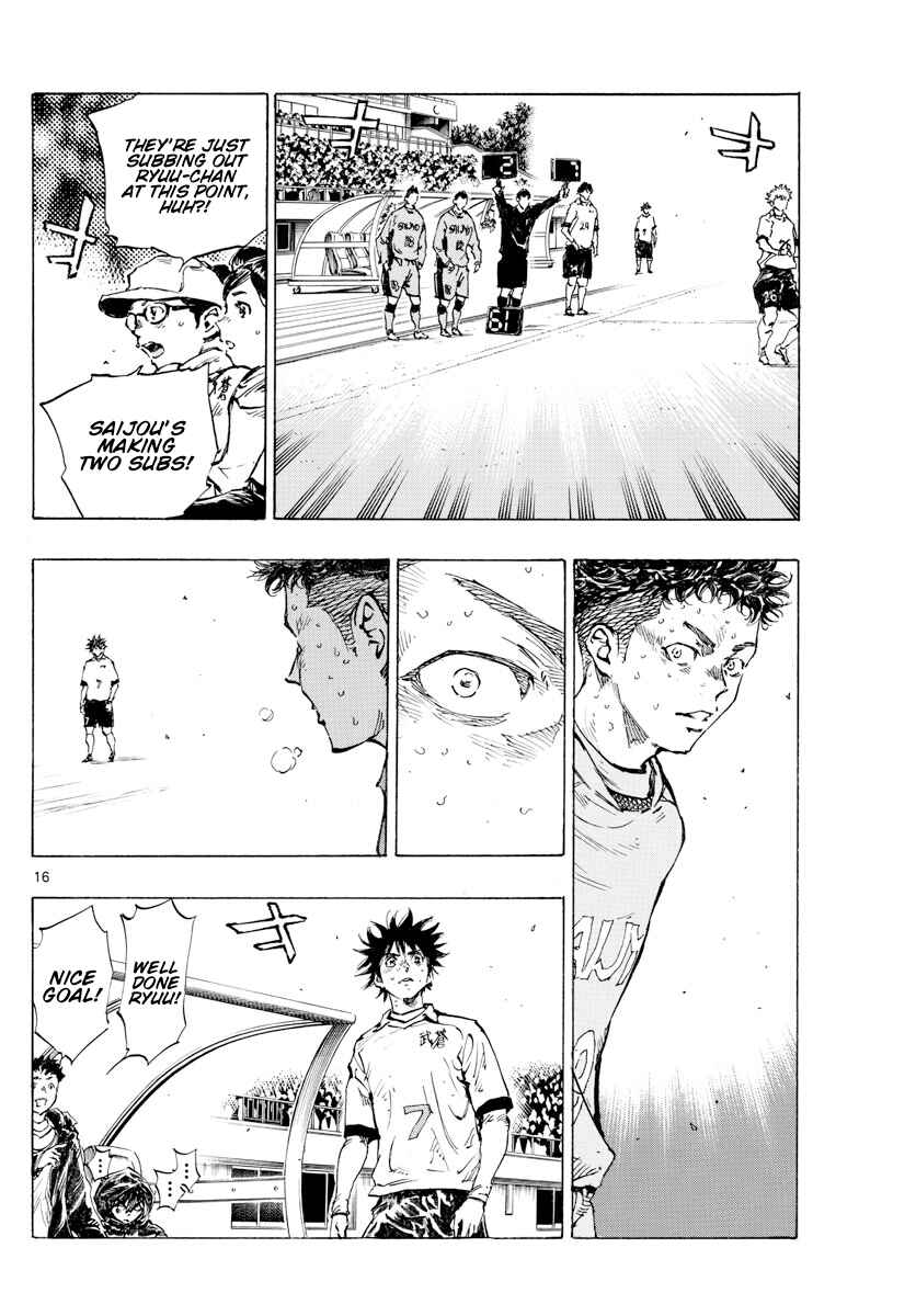 Chapter 427 - Page 17