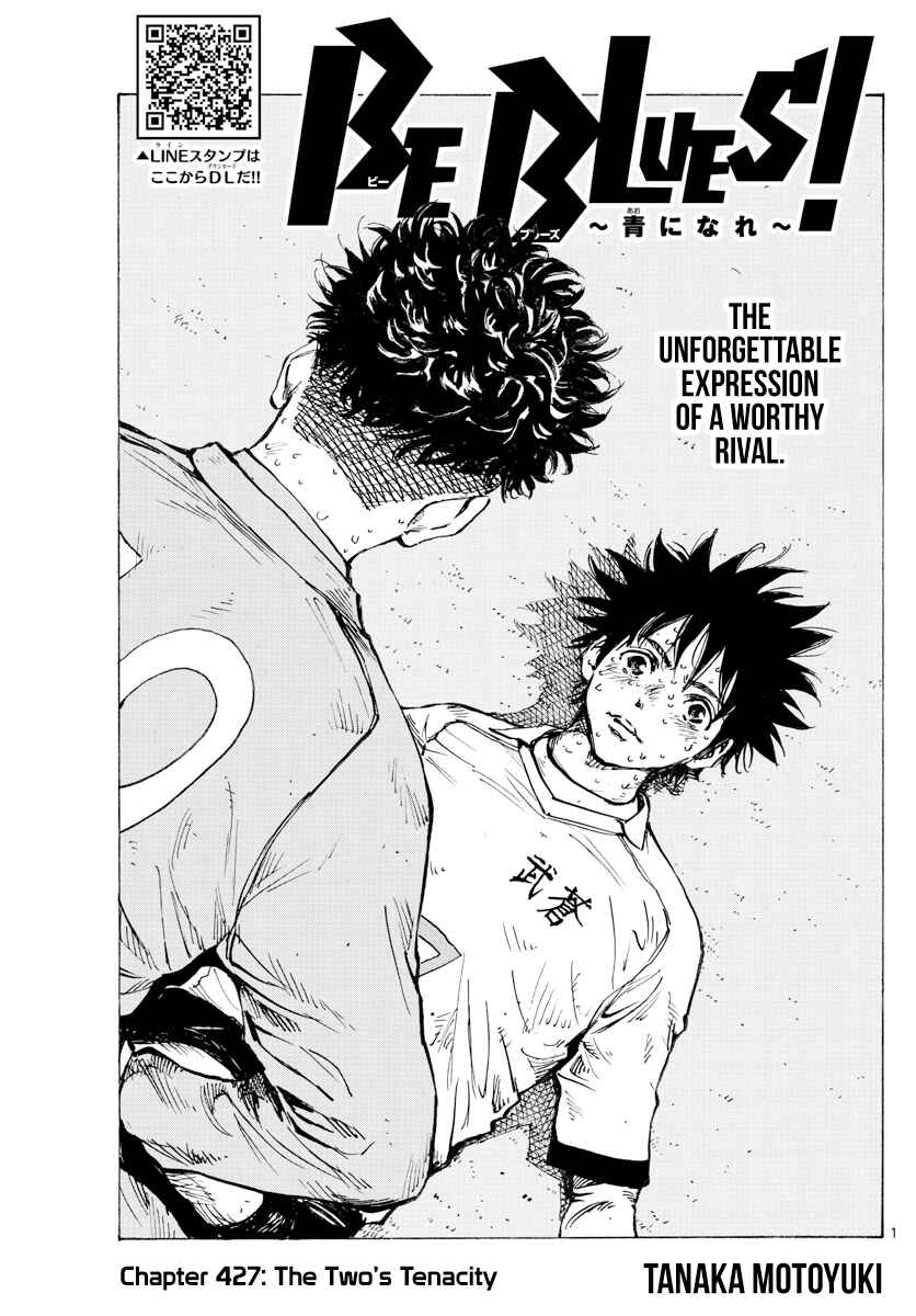 Chapter 427 - Page 2