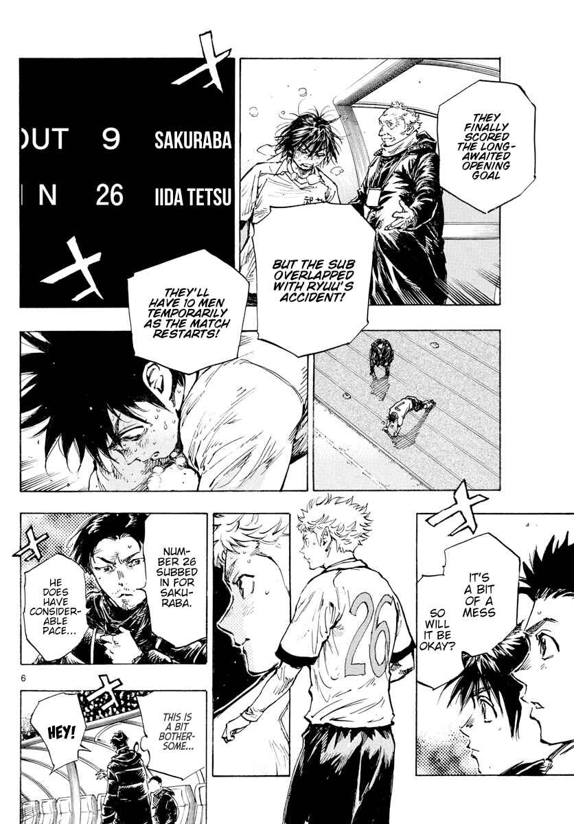 Chapter 427 - Page 7