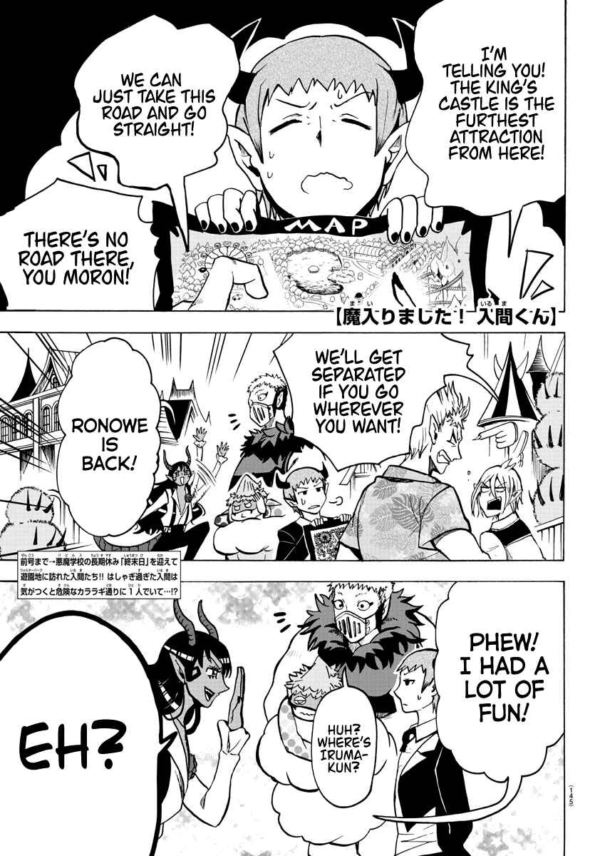 Chapter 72 - Page 1