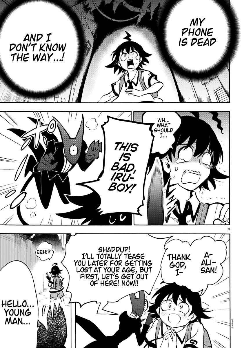 Chapter 72 - Page 3
