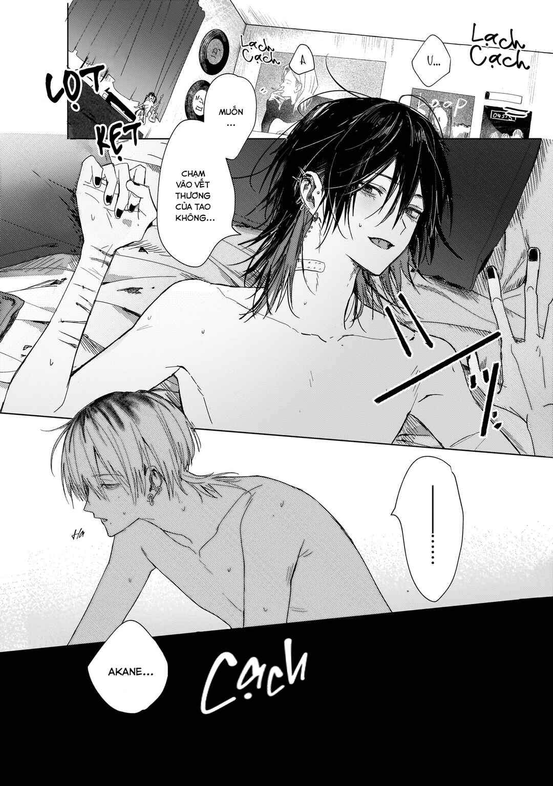 Chapter 1 - Page 6