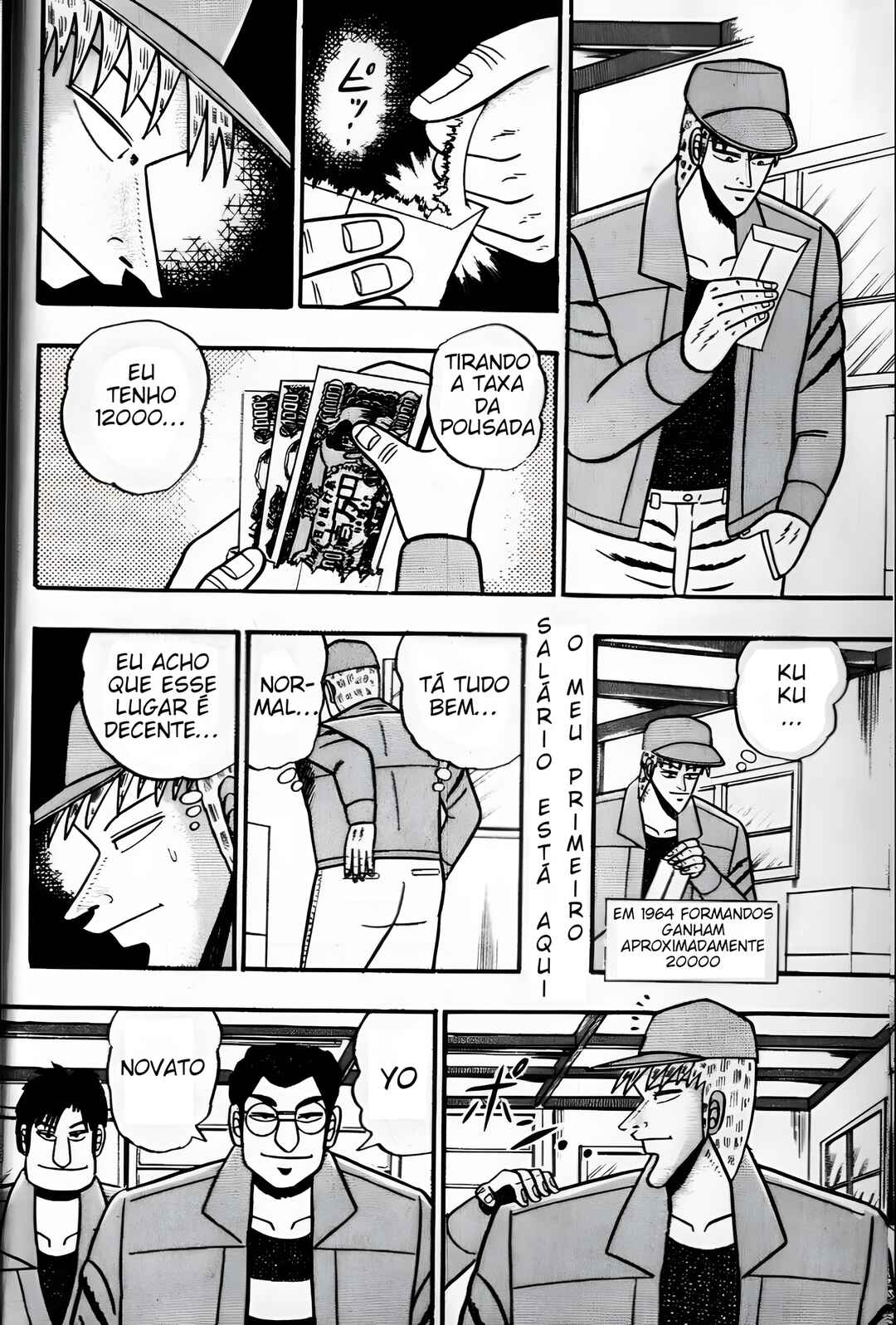 Chapter 29 - Page 17