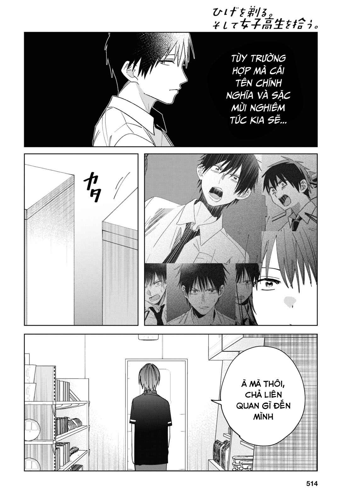 Chapter 32 - Page 20