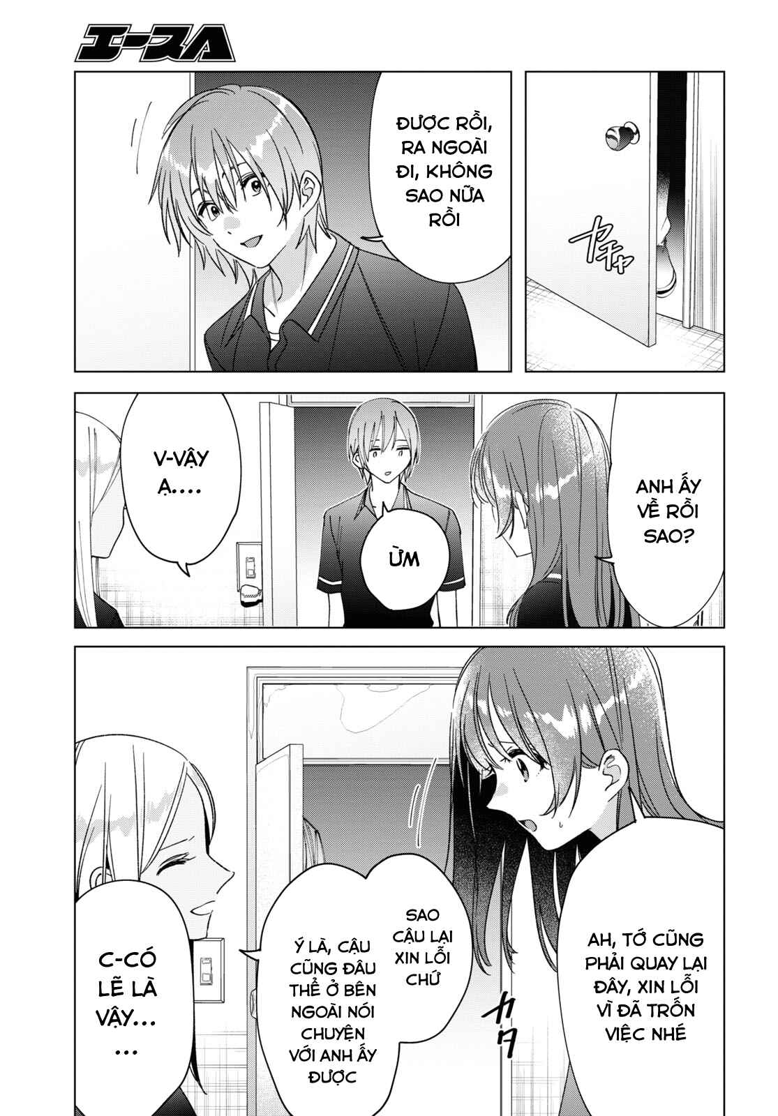 Chapter 32 - Page 25