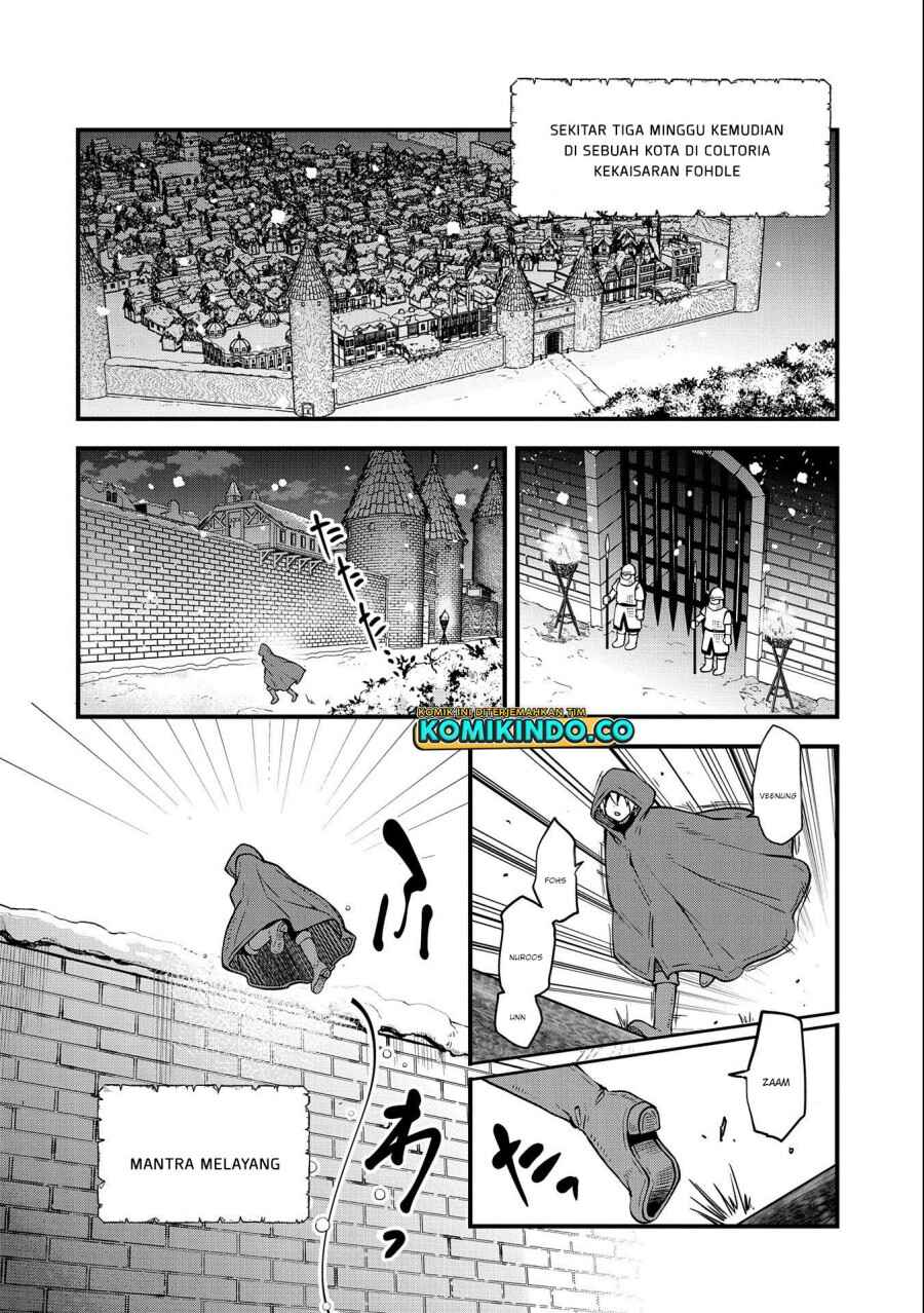 Chapter 17 - Page 7