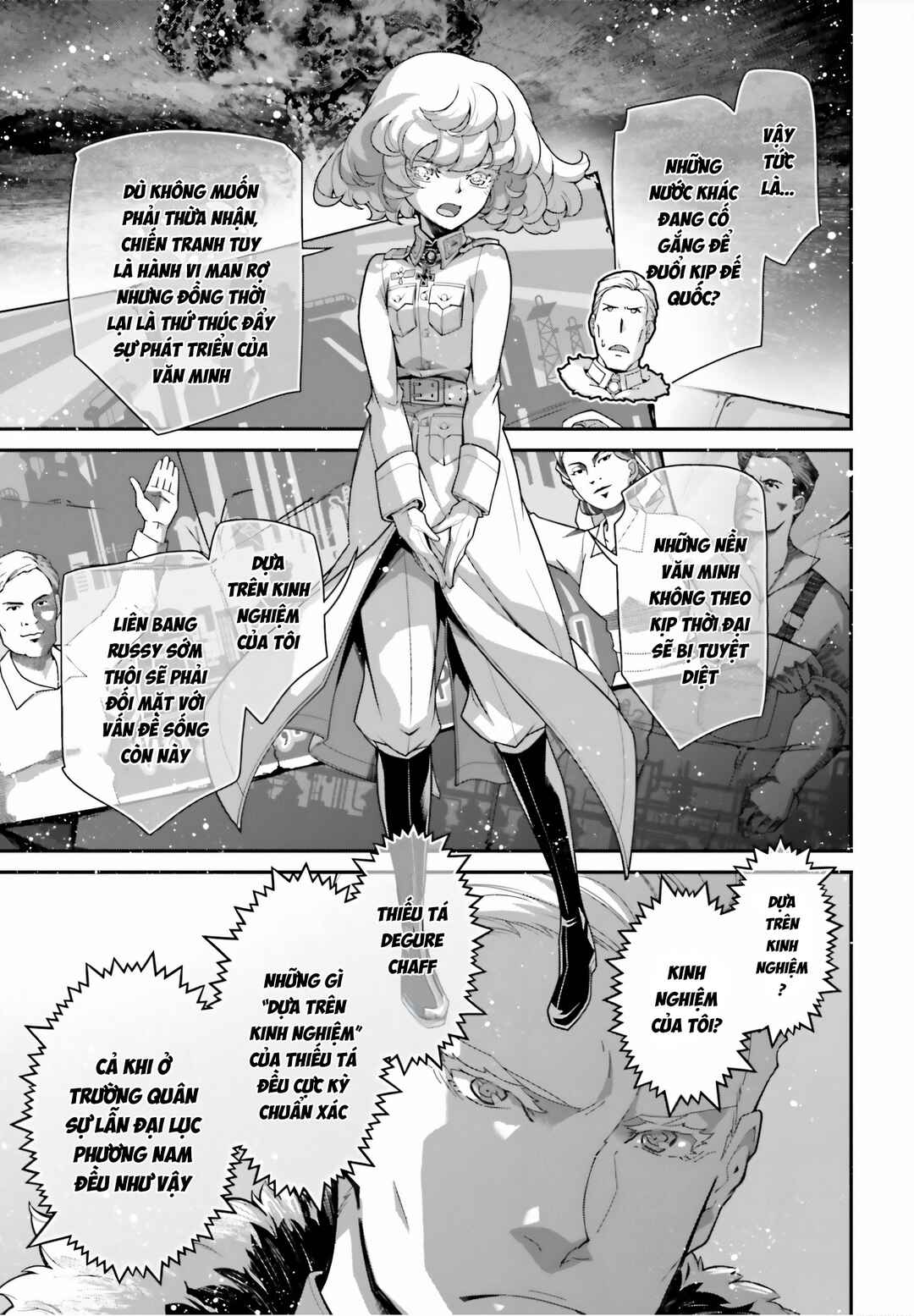 Chapter 95 - Page 14