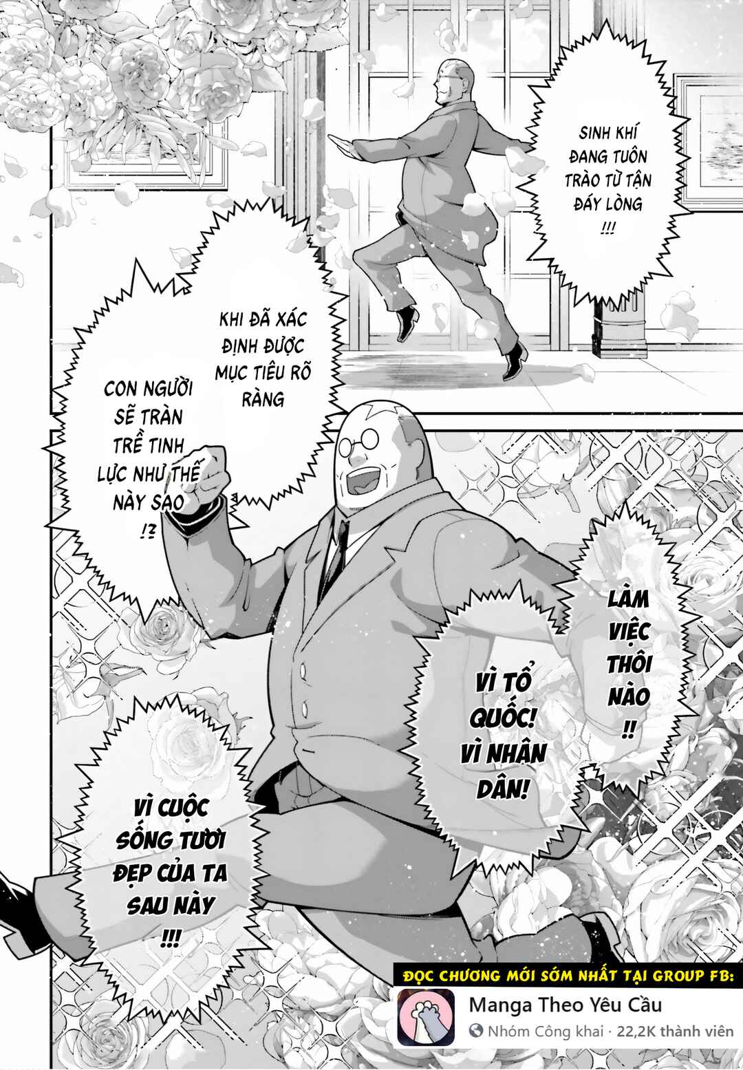 Chapter 95 - Page 2