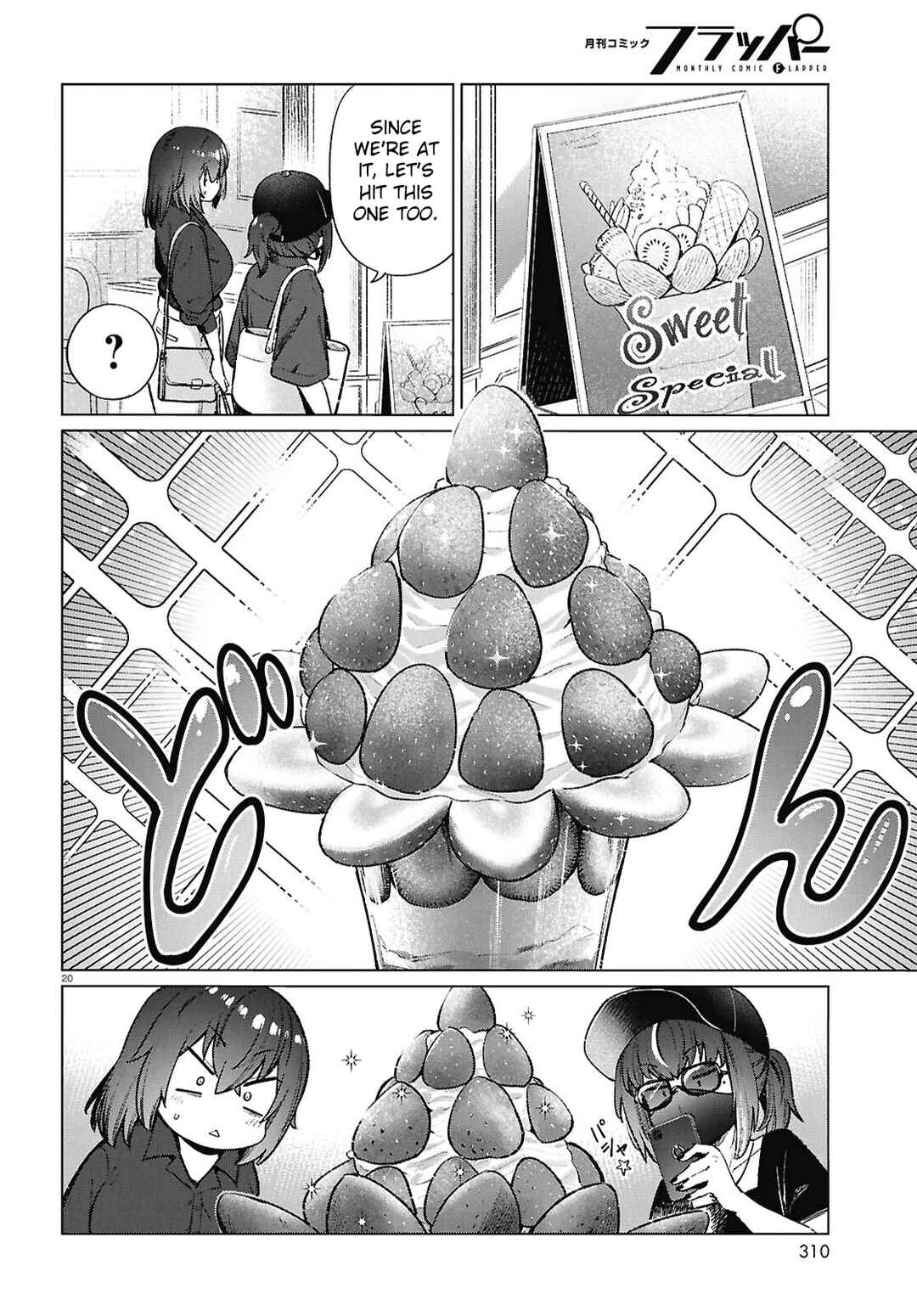 Chapter 20 - Page 21